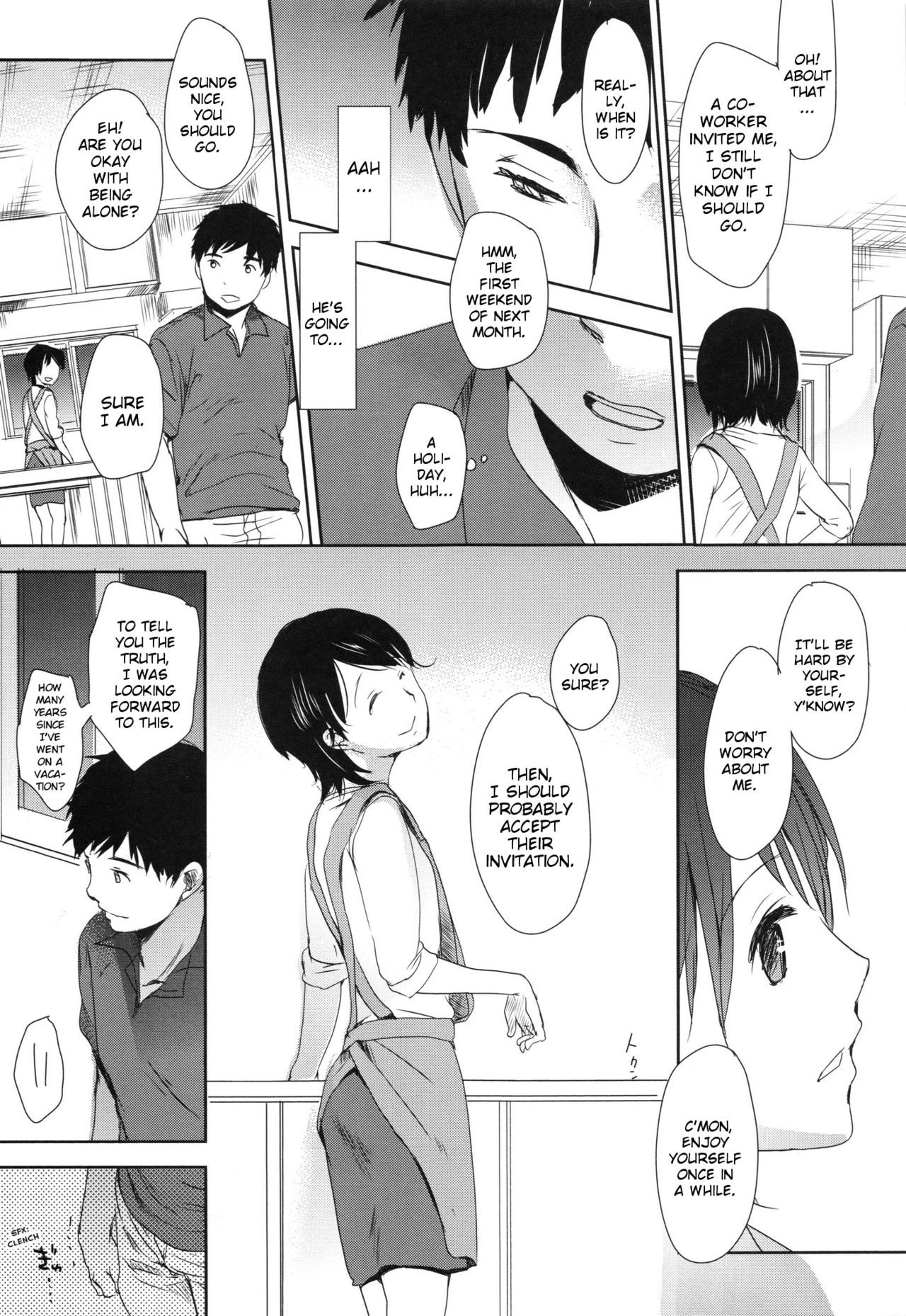 Page 201