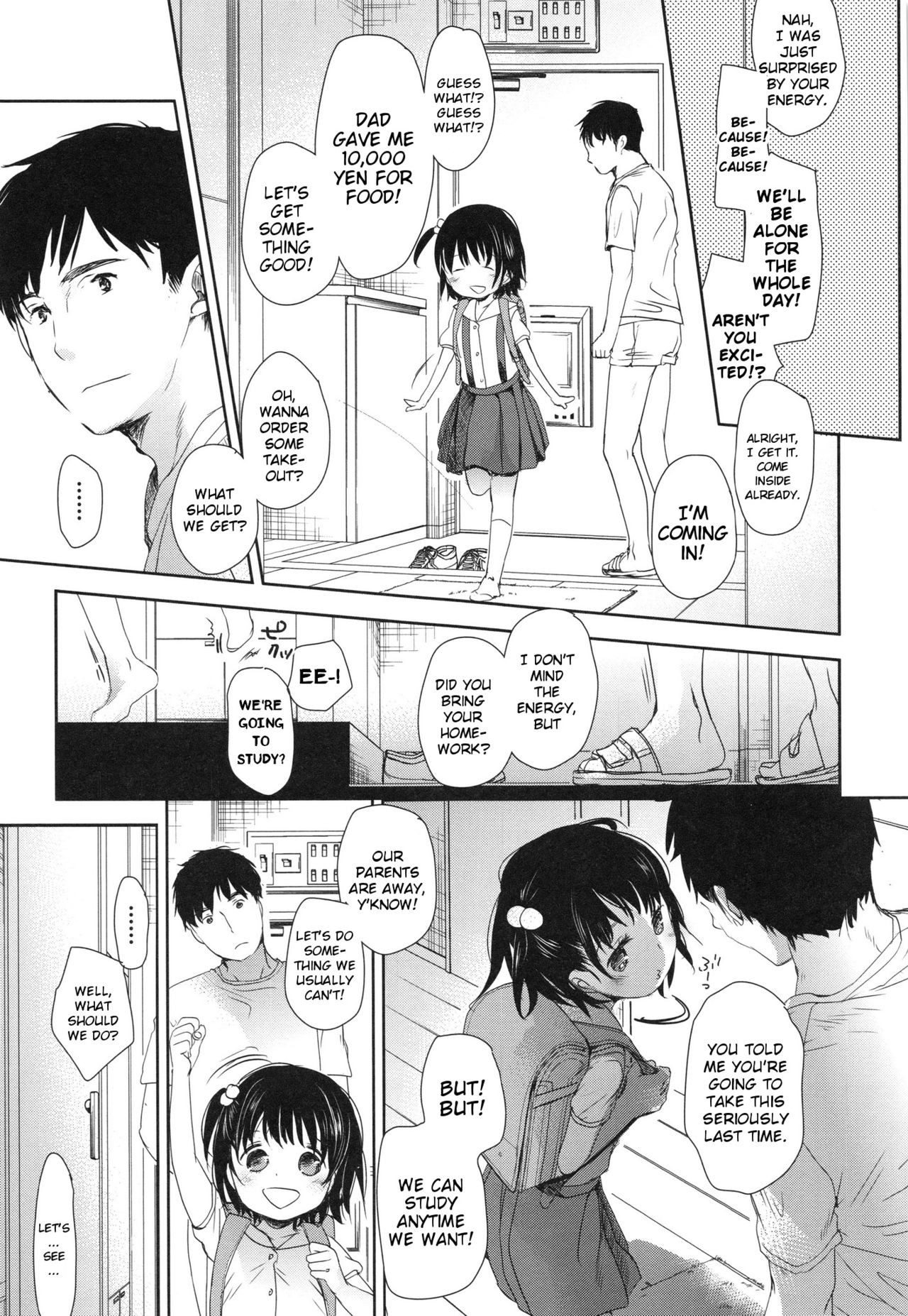 Page 203