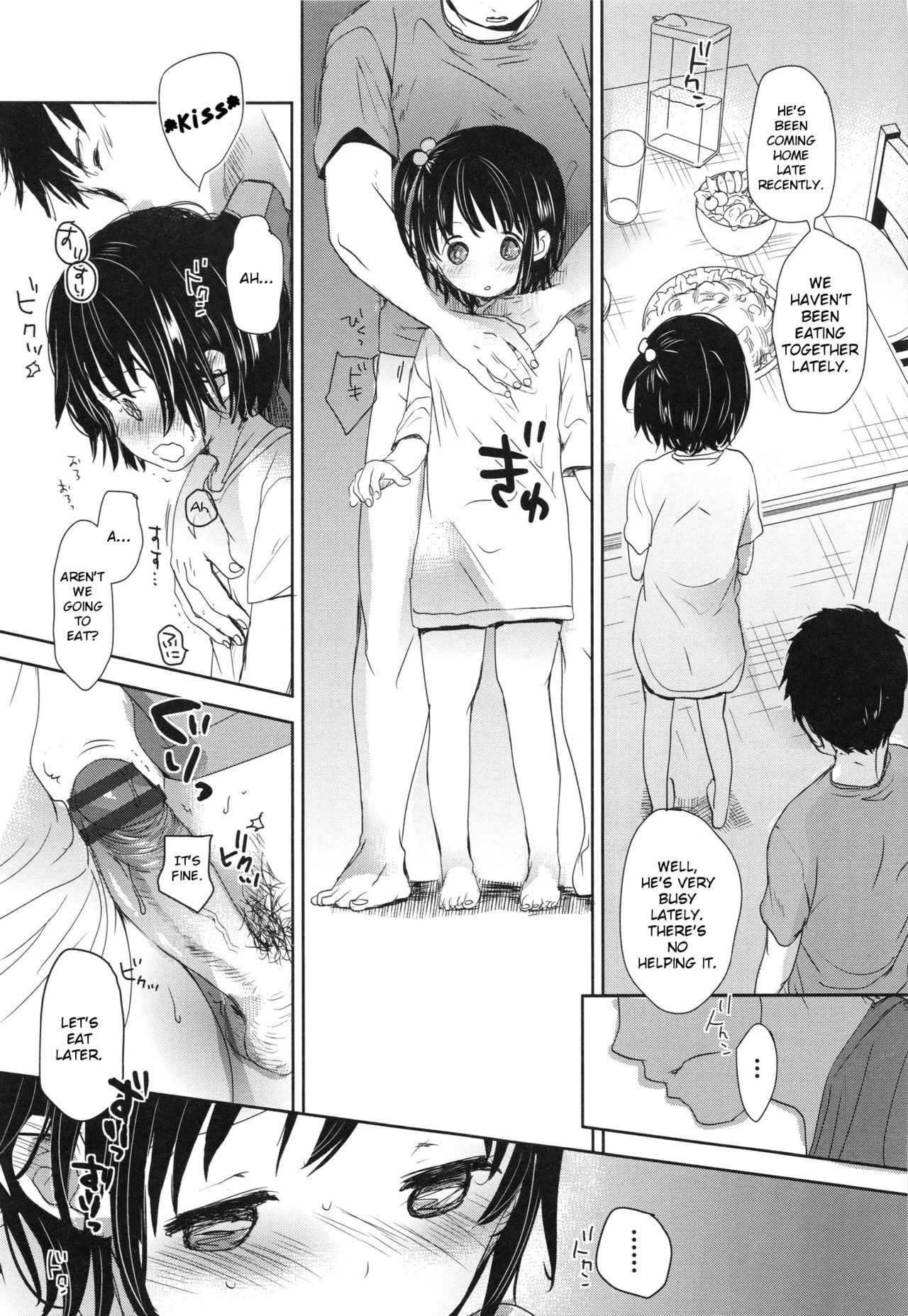 Page 219