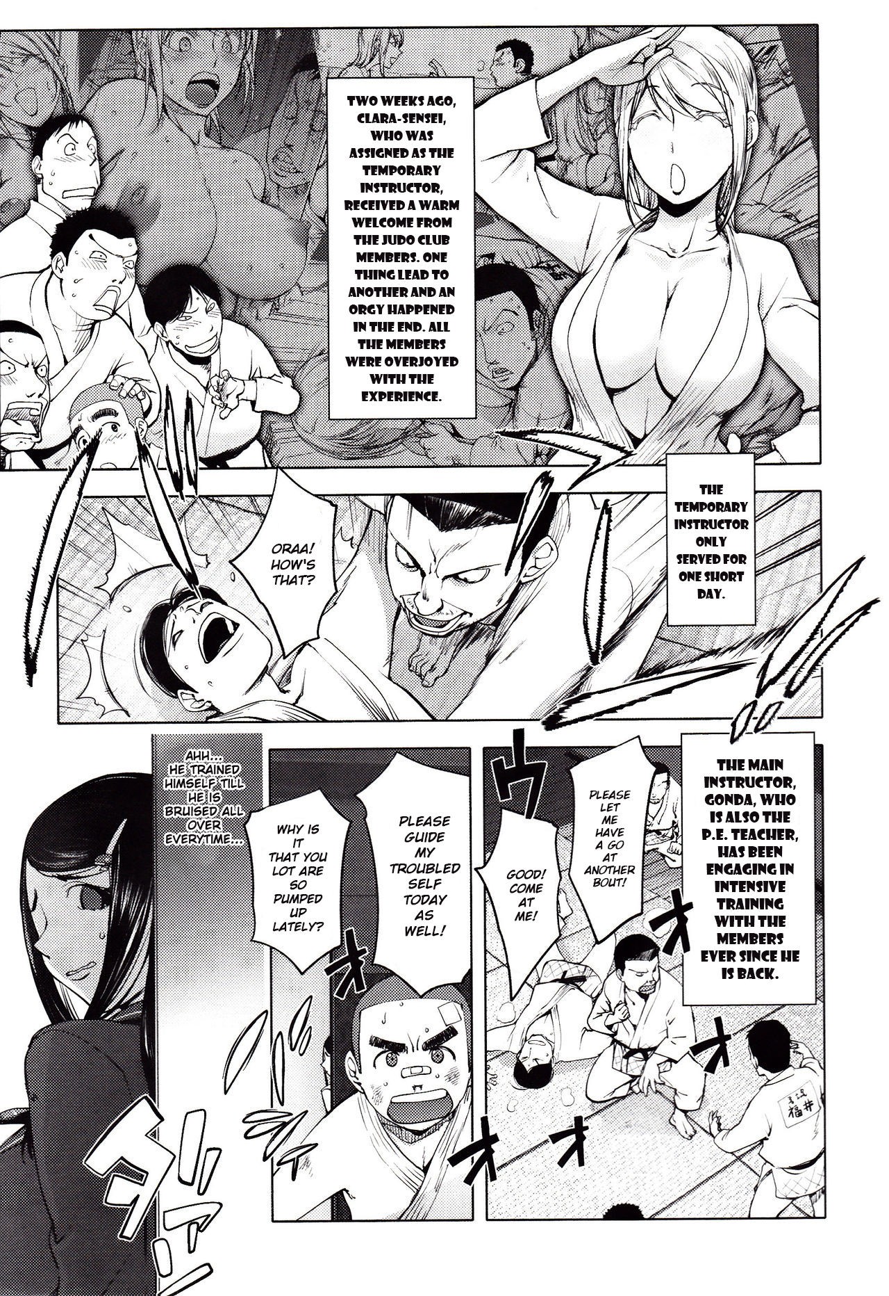 Gonda Sensei no Juujitsu Shita Kyoushi Seikatsu | The Fulfilling Teachers Life of Gonda-Sensei (Yoridori Bitch)