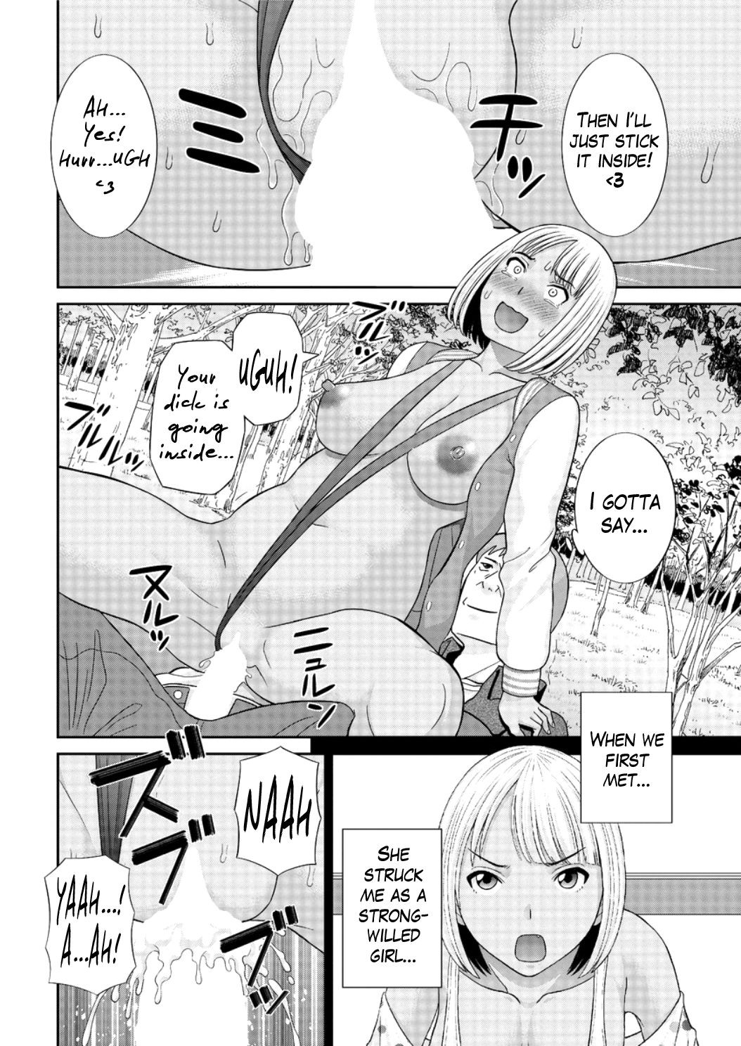 Page 142