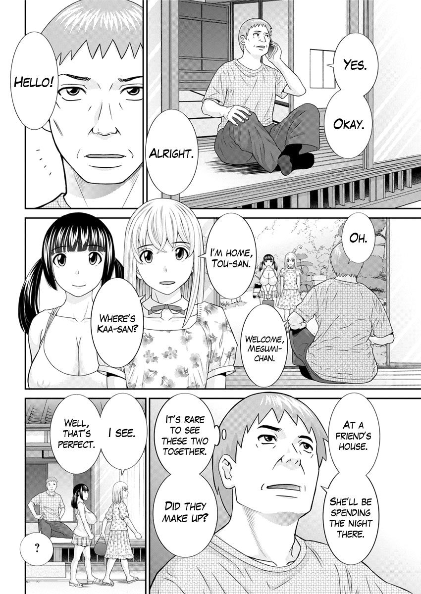 Page 172