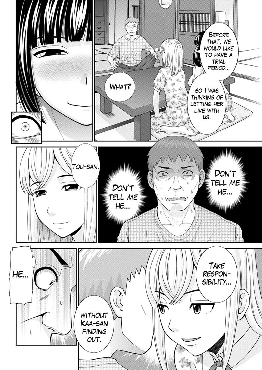 Page 174