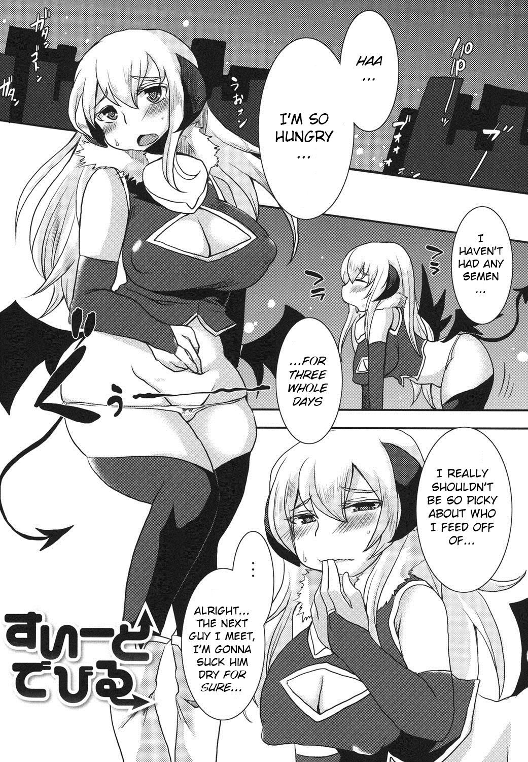 Sweet Devil (PLUM FE Vol.8)