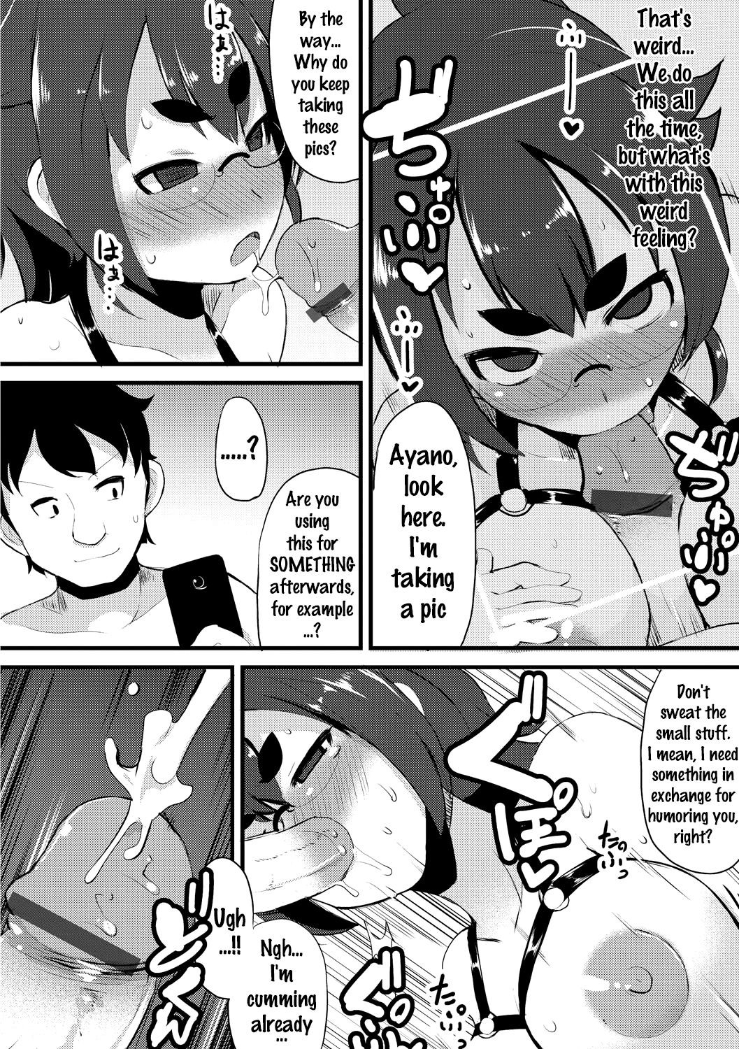 Page 104