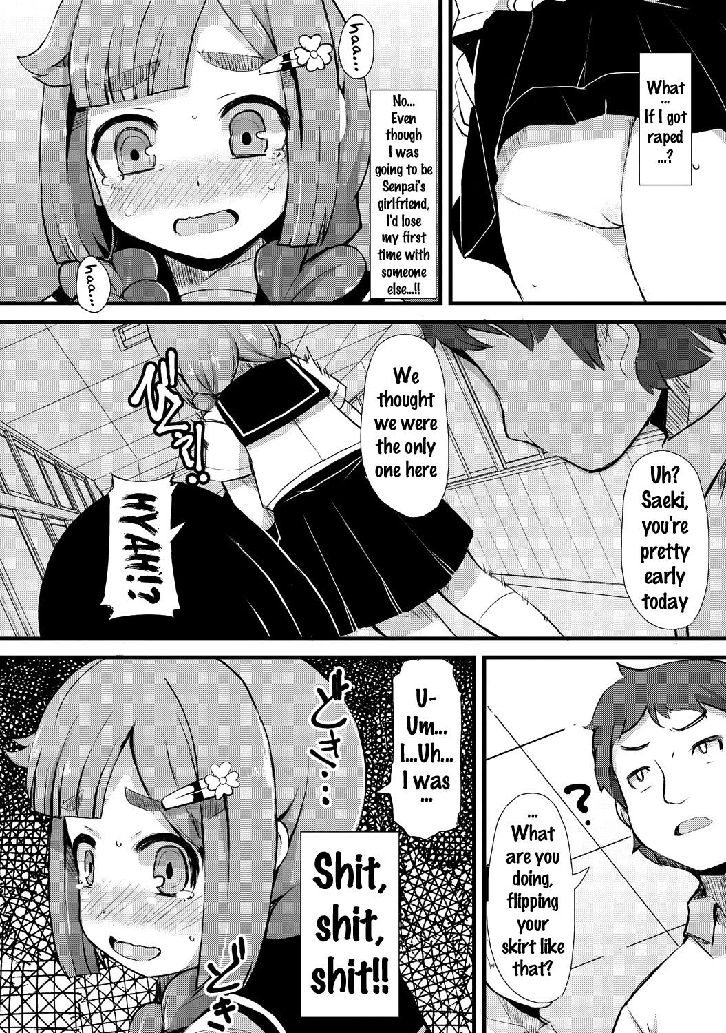 Page 156