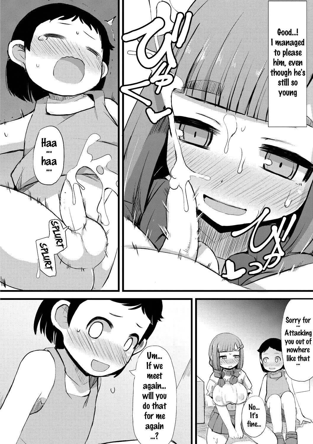 Page 166