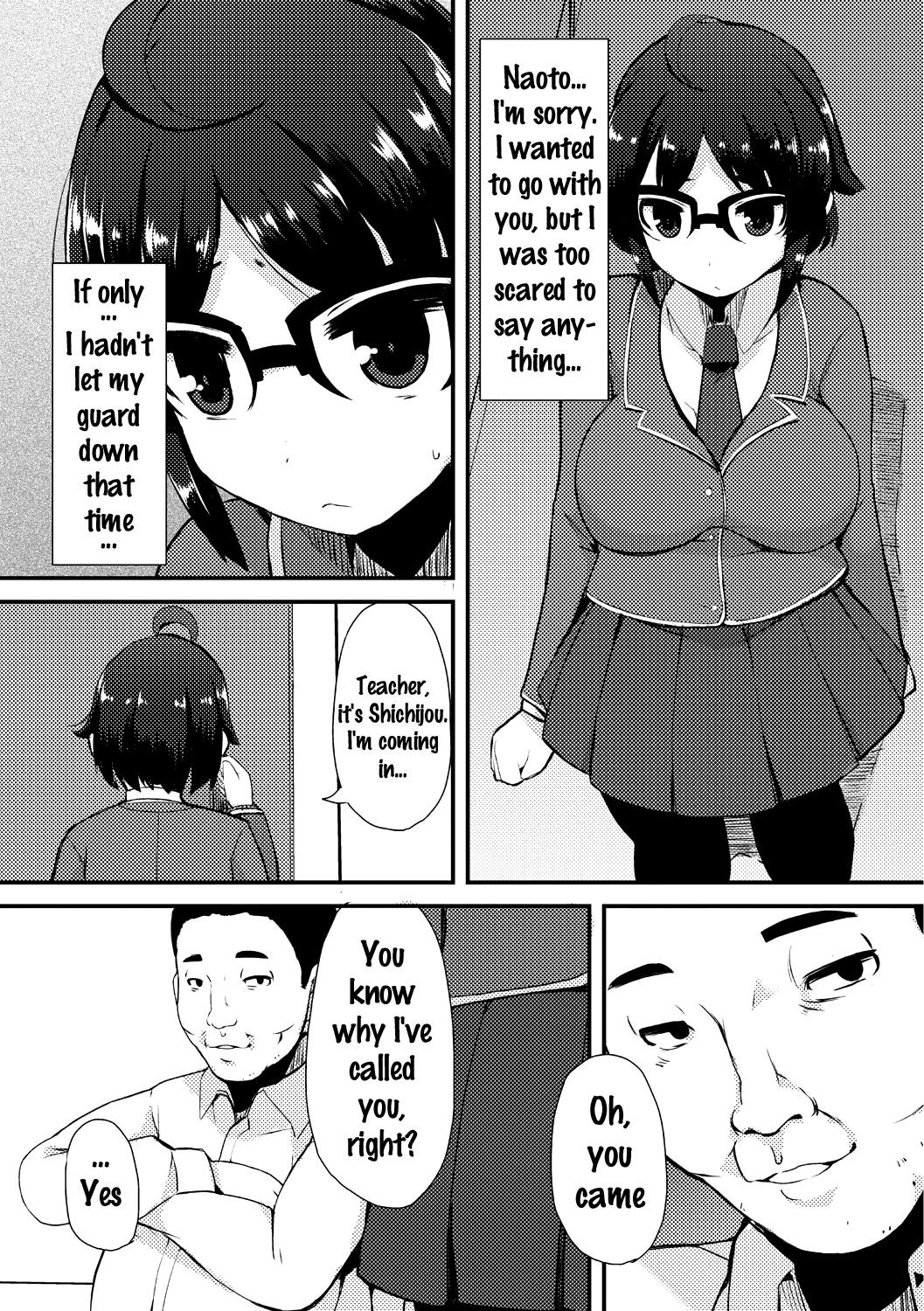 Page 191