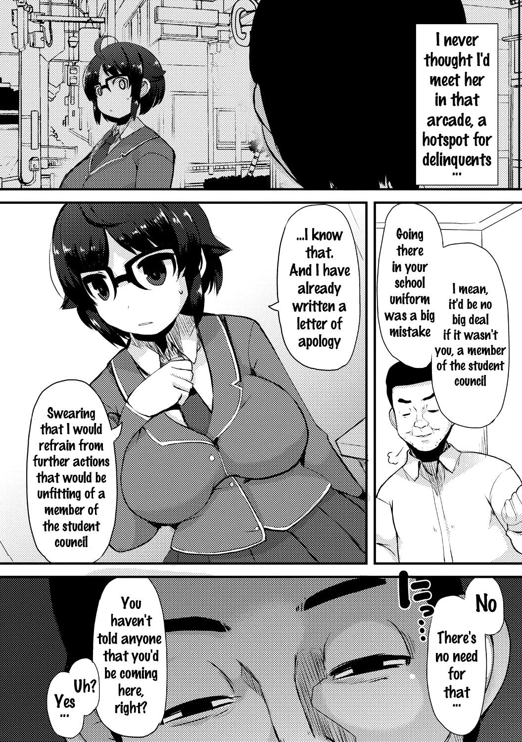 Page 192