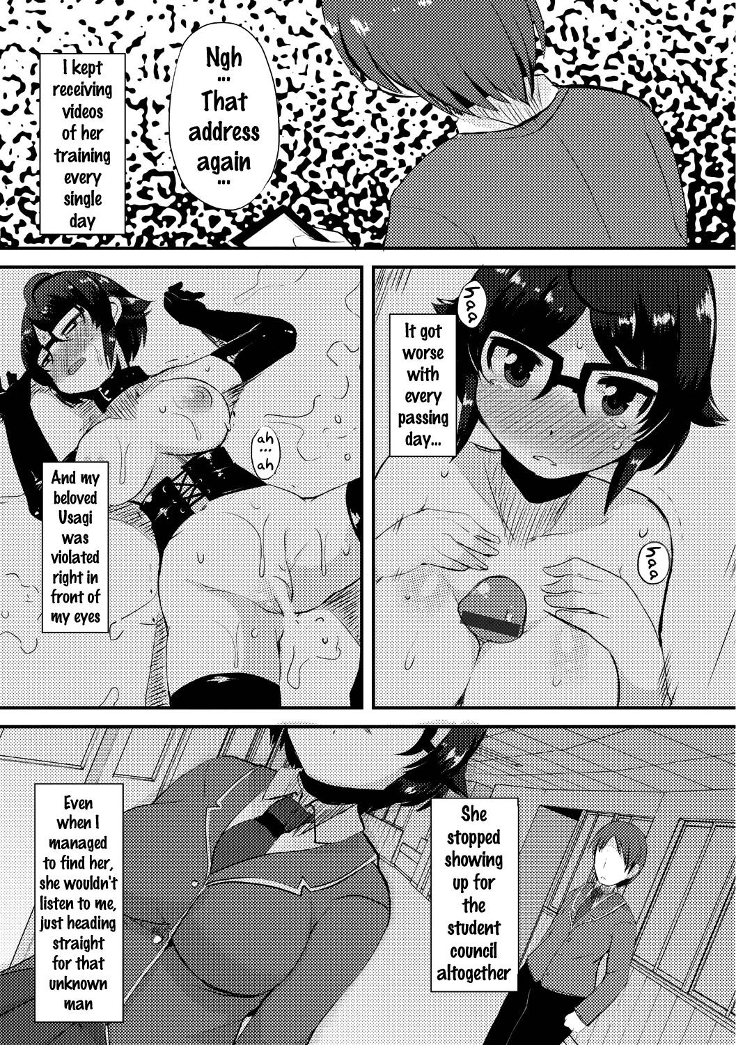 Page 211