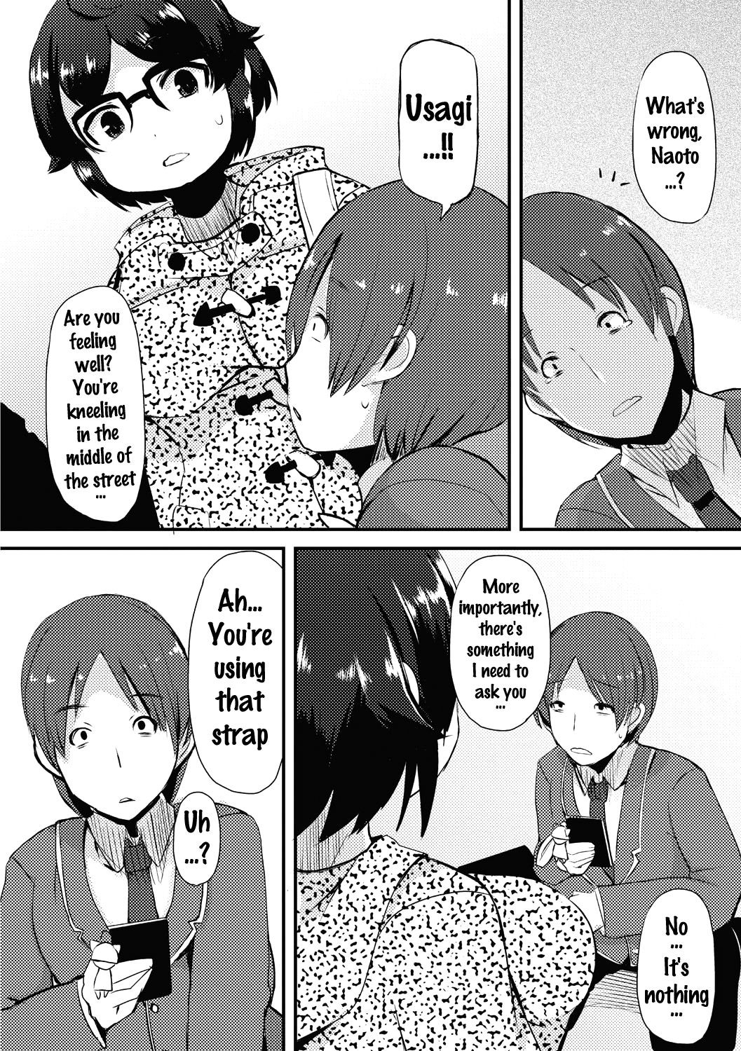 Page 218