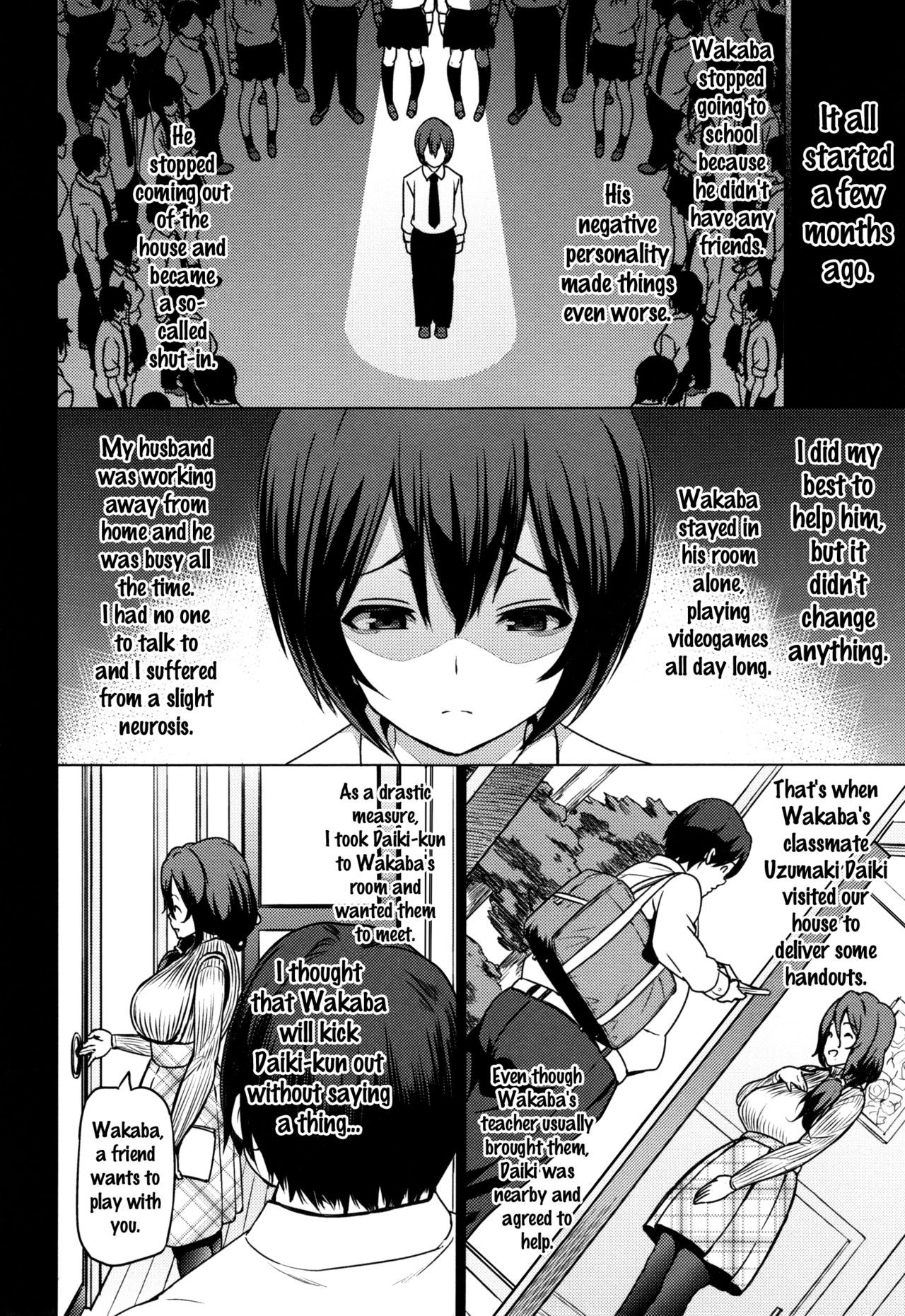 Page 152