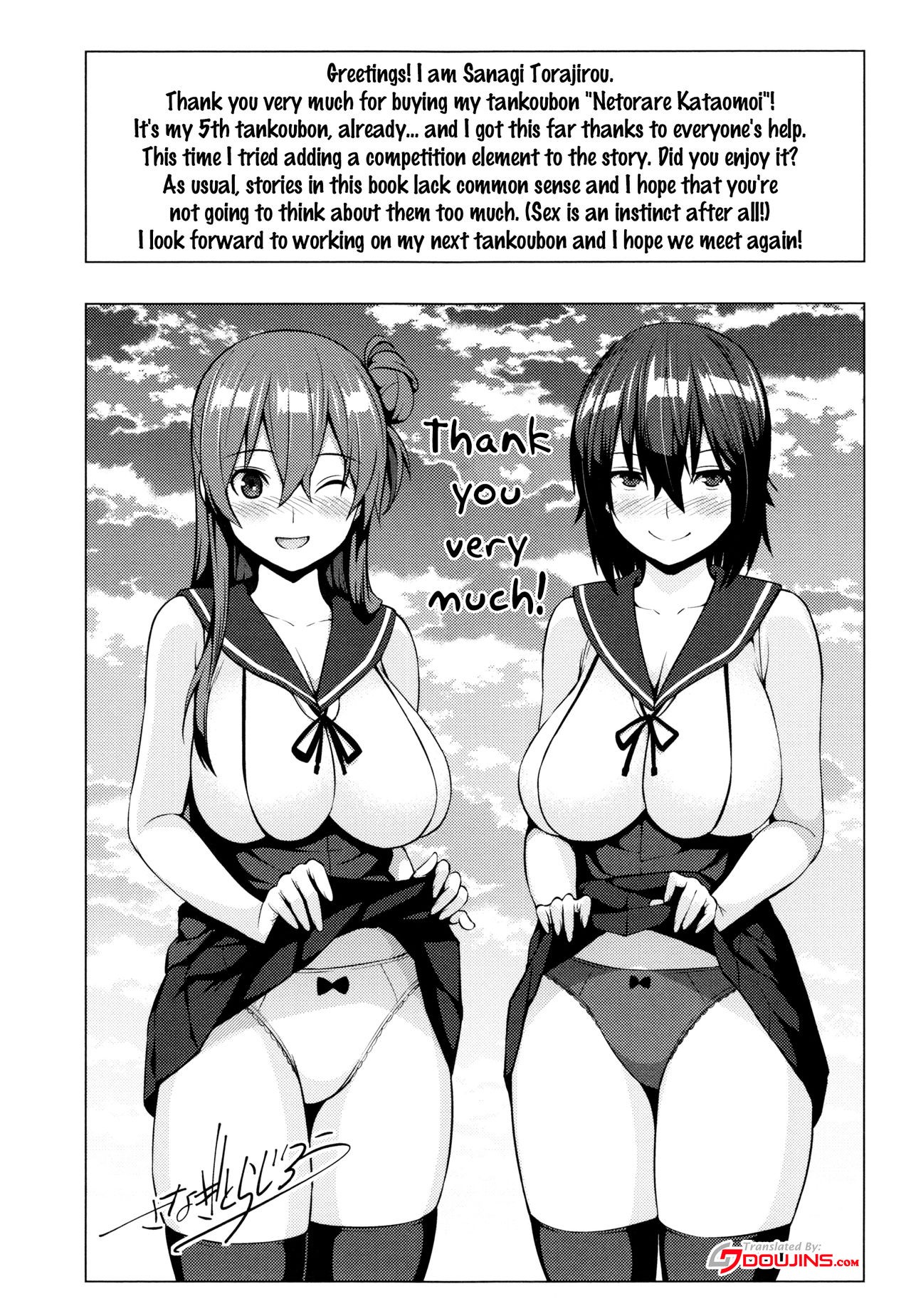 Page 169