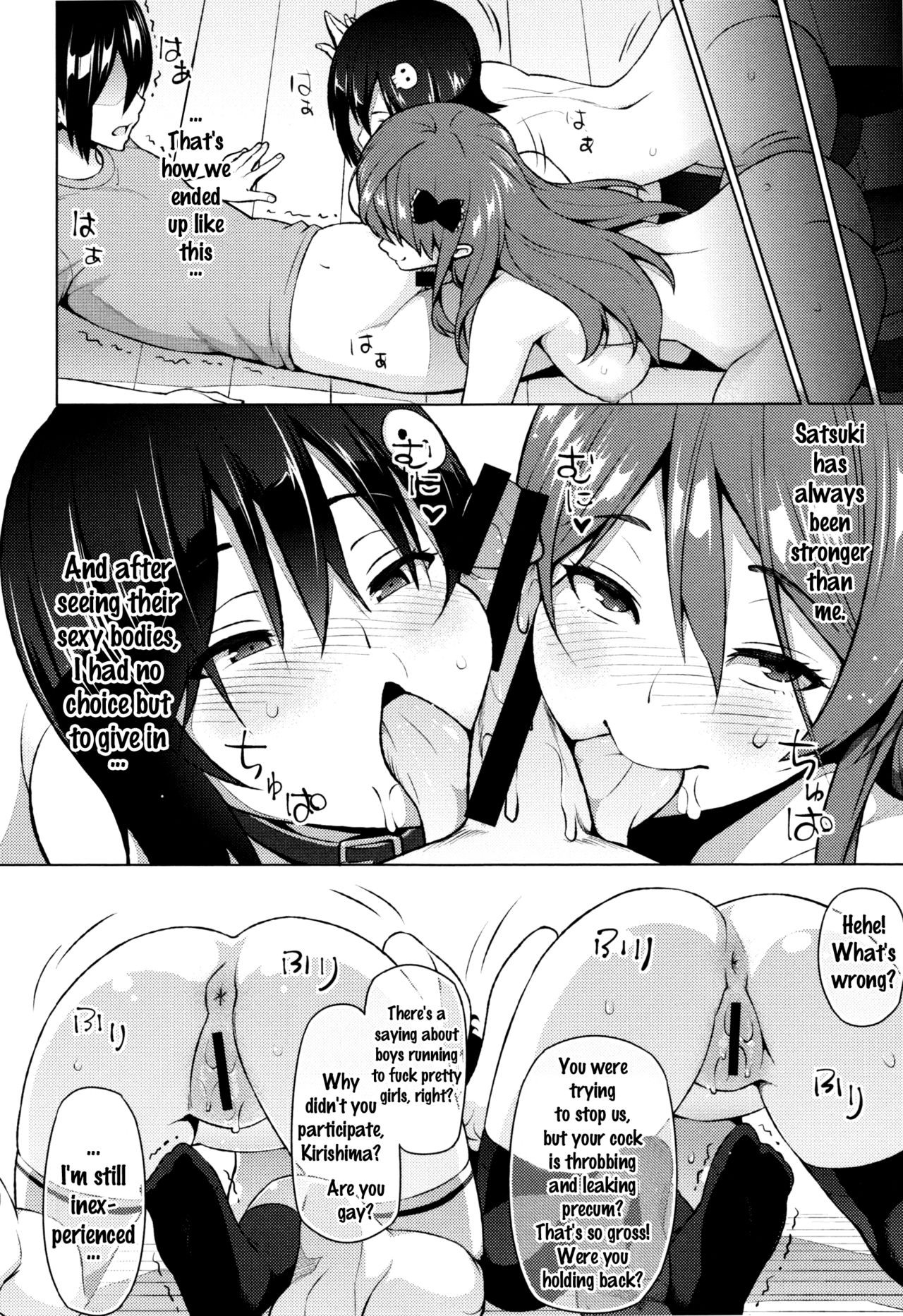 Page 97