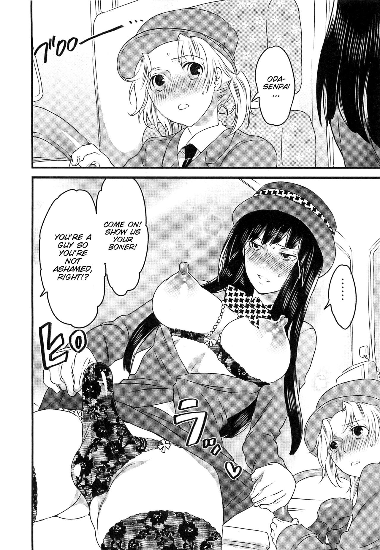 Page 129