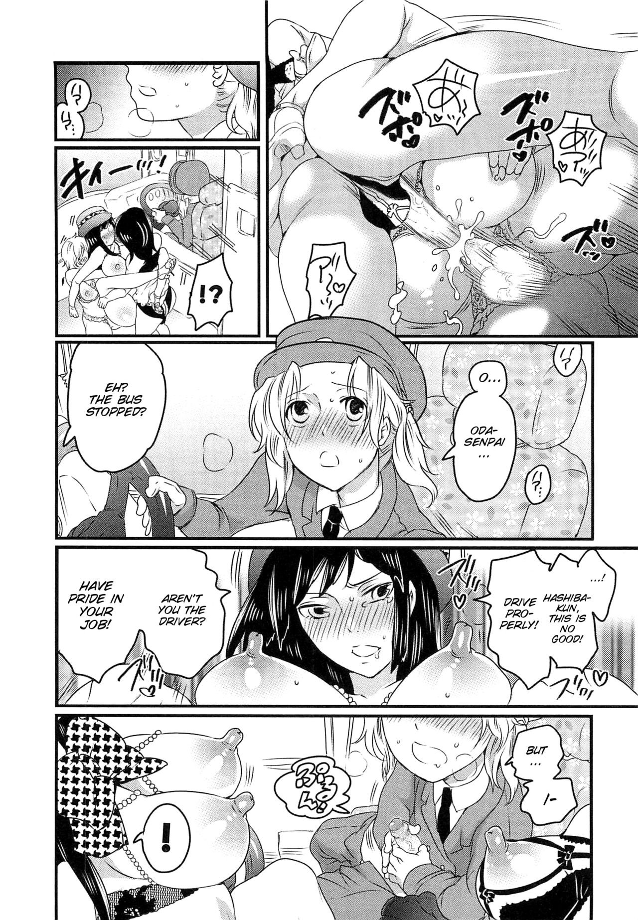 Page 139