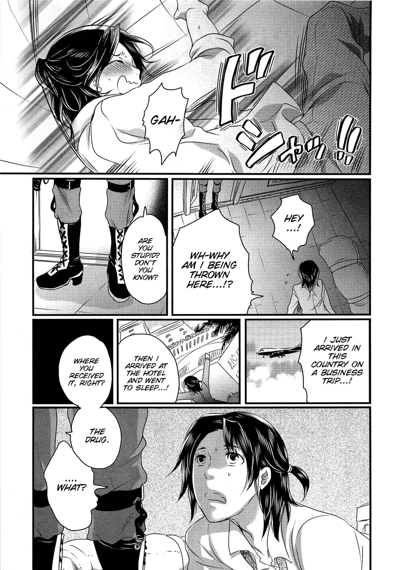 Page 152