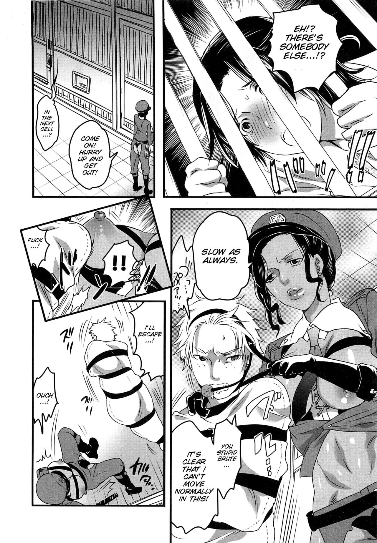 Page 157
