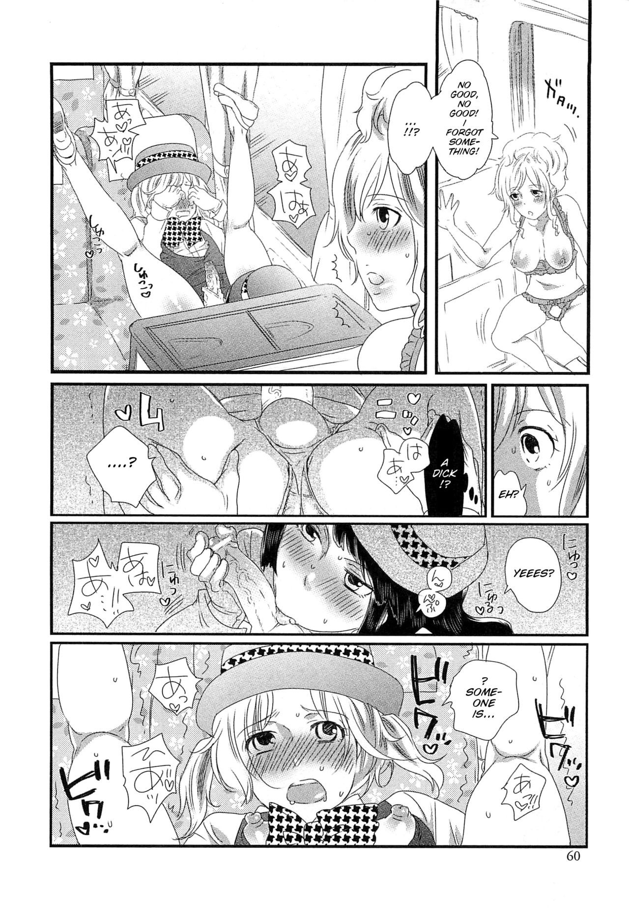 Page 63