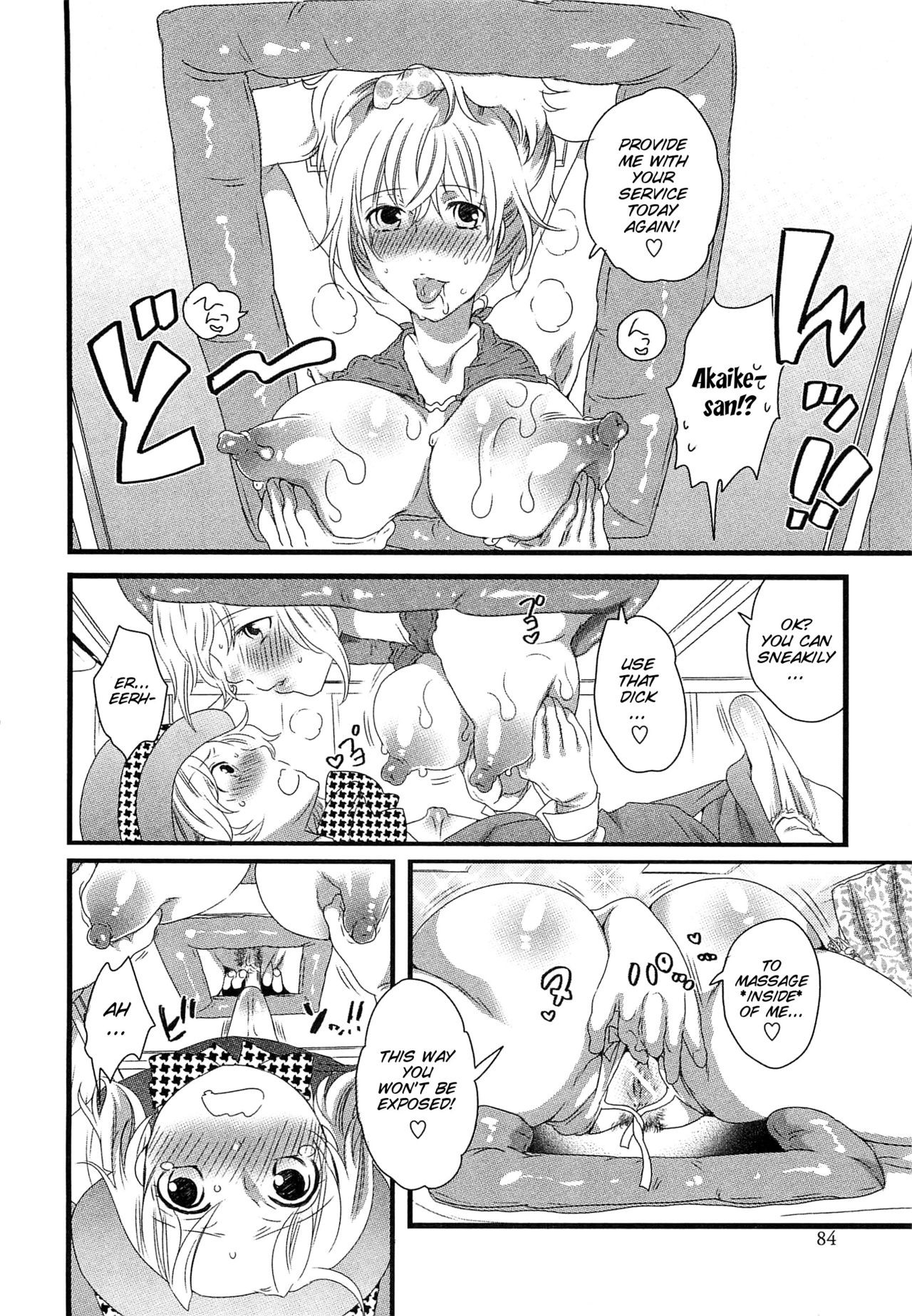 Page 87