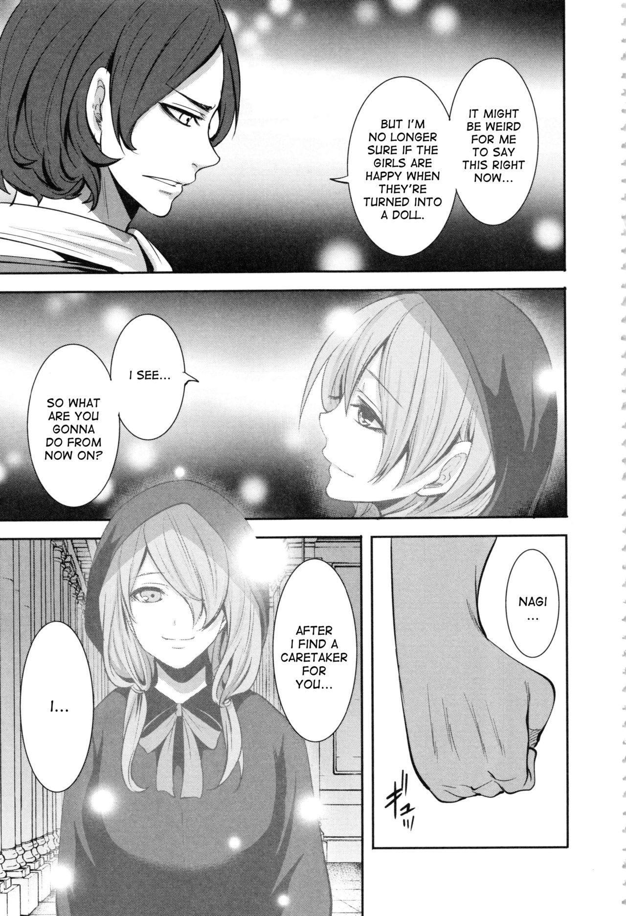 Page 124