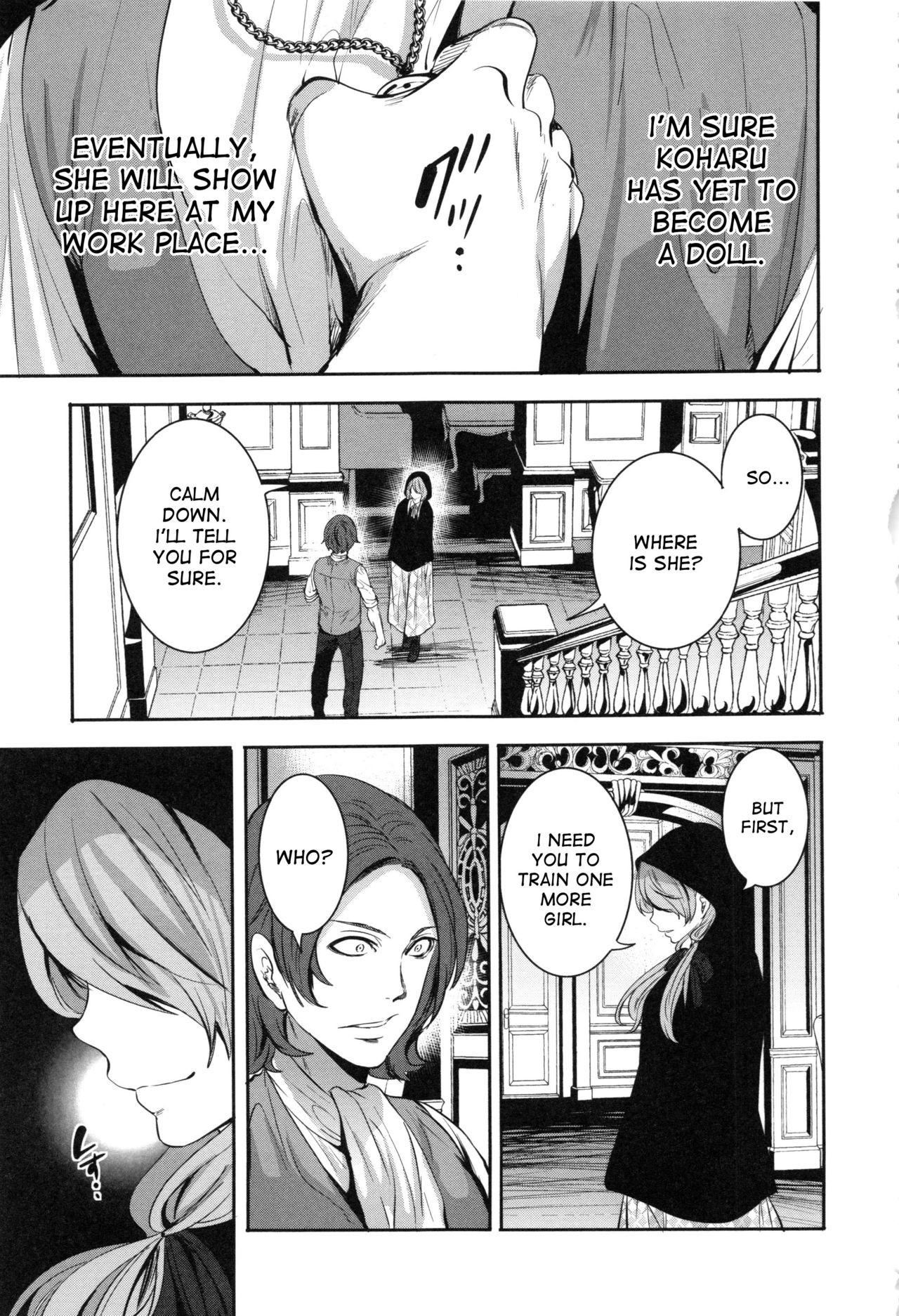 Page 84