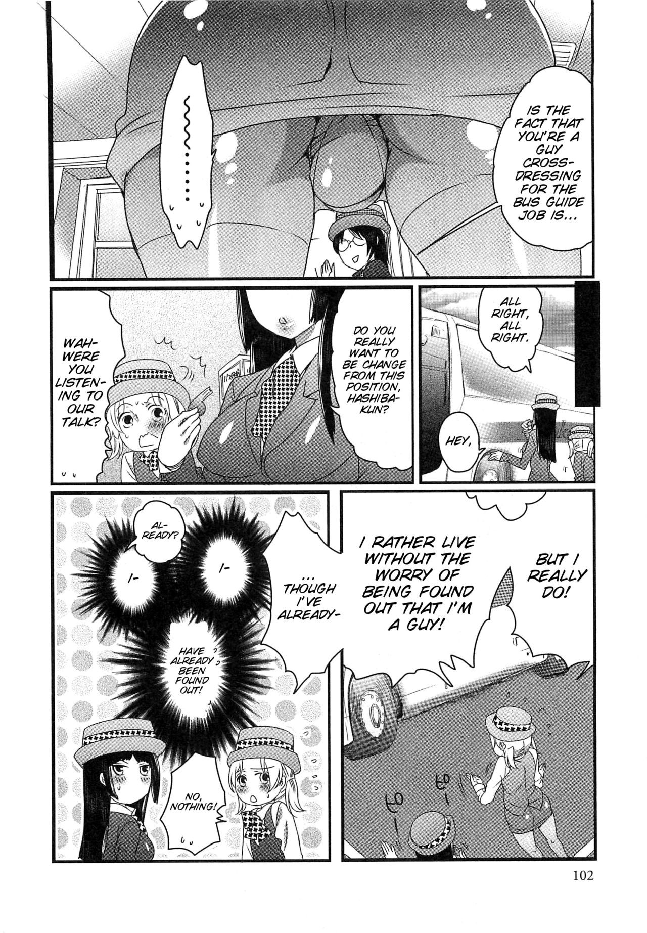 Page 104