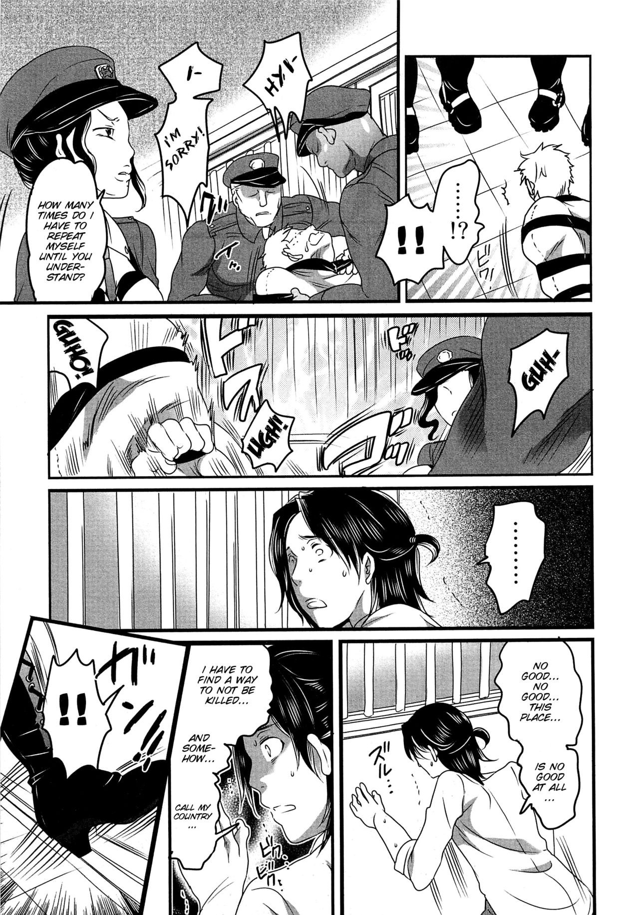 Page 157