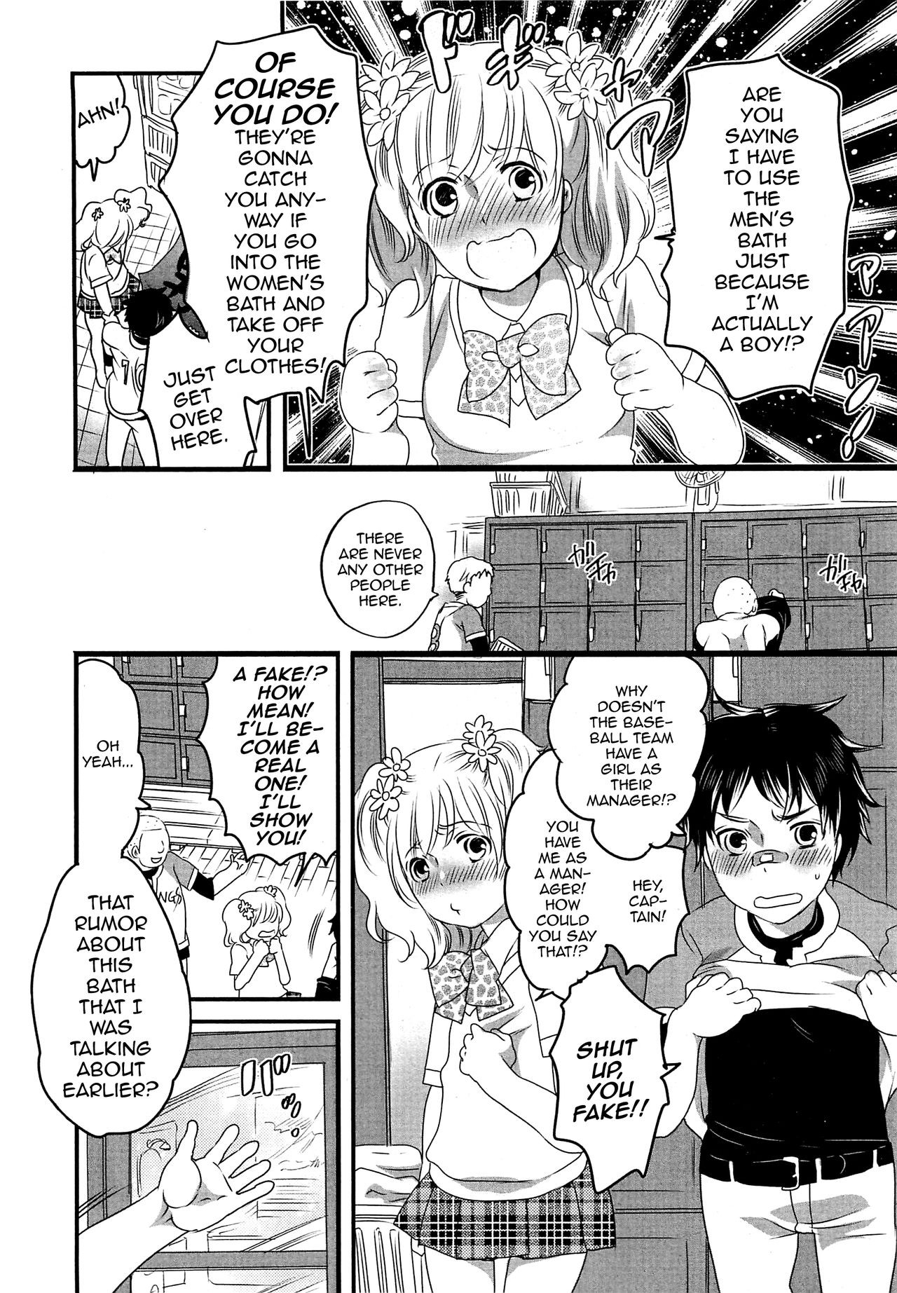 Page 172