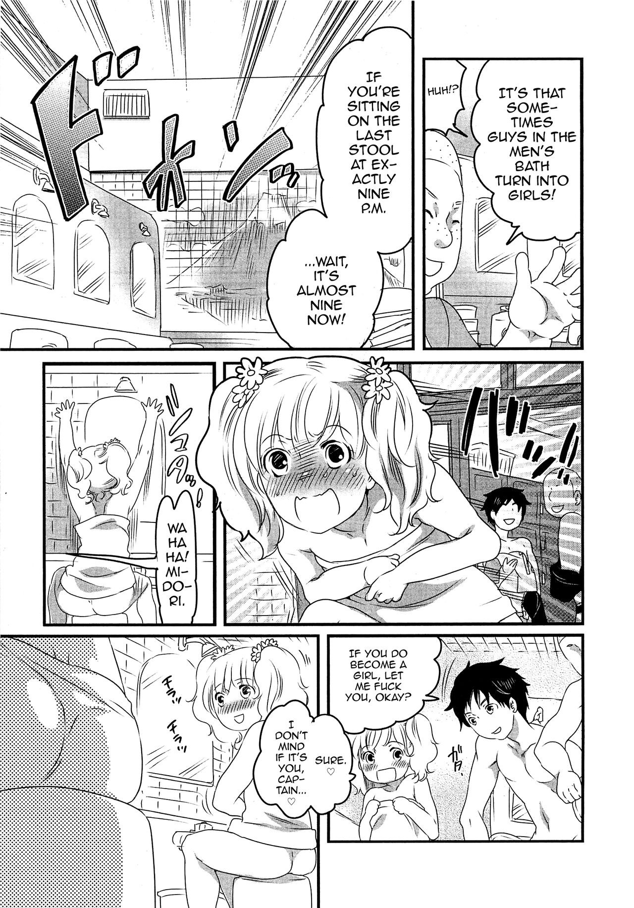 Page 173