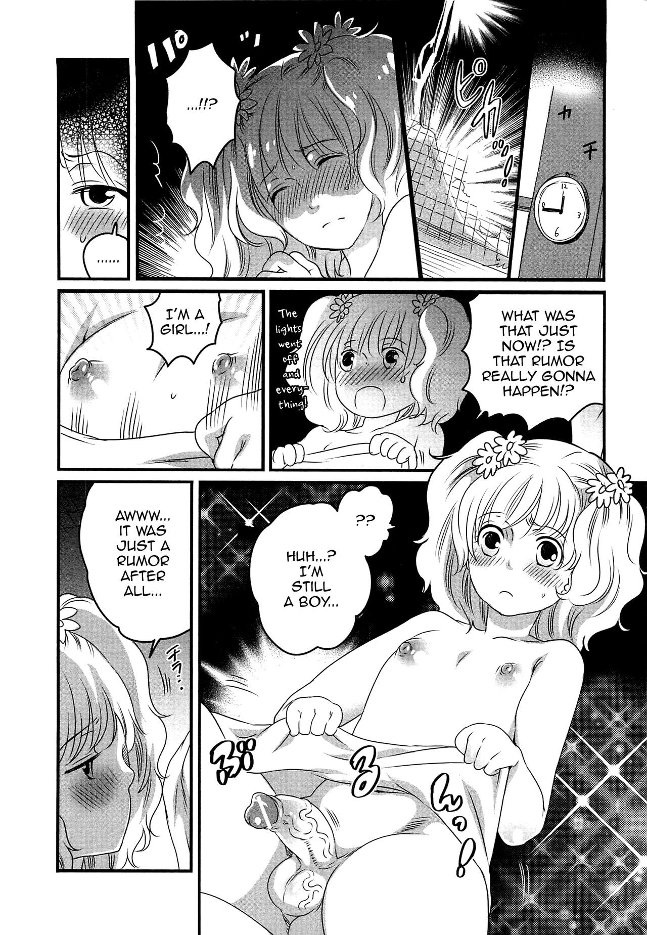 Page 174