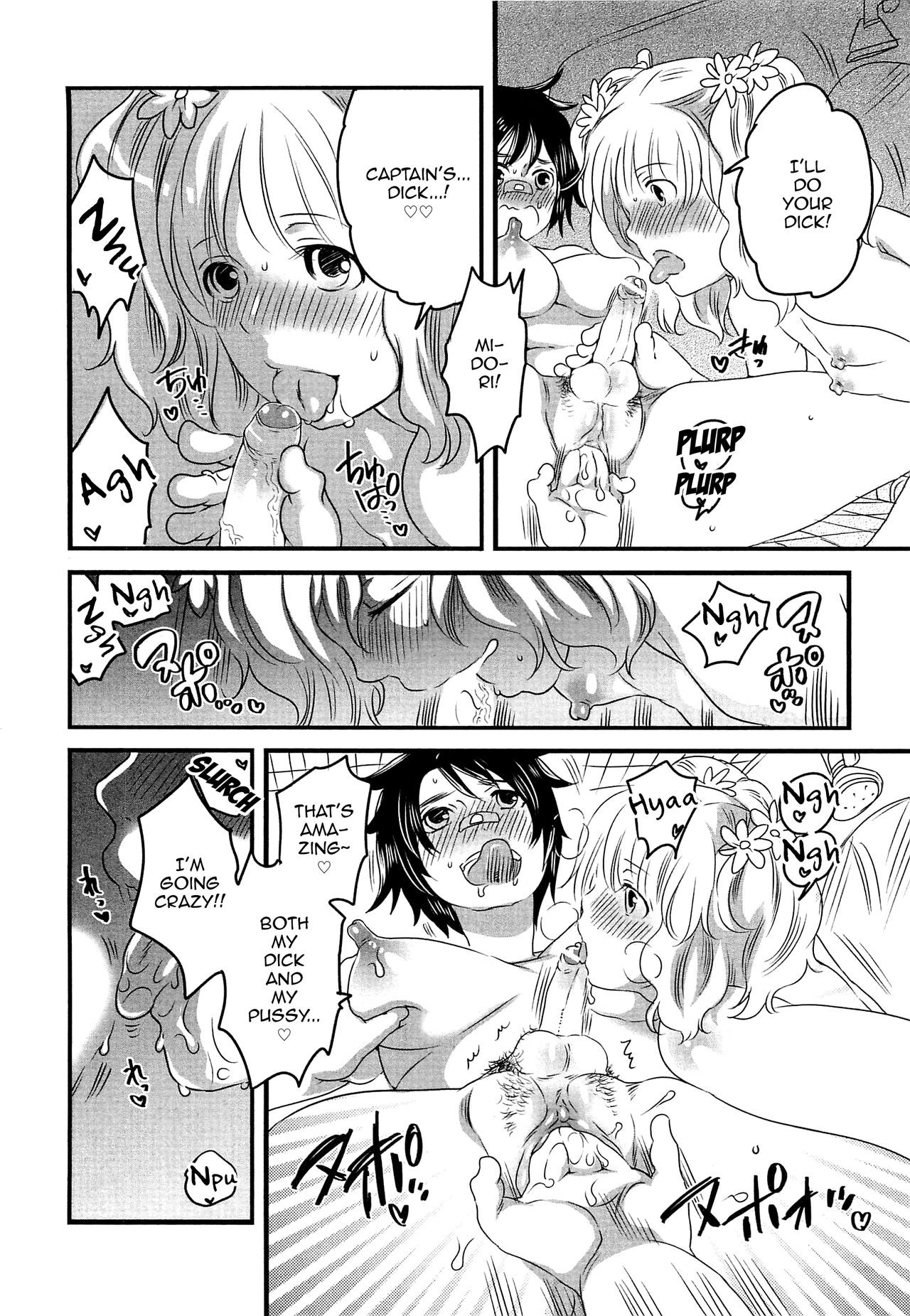 Page 180