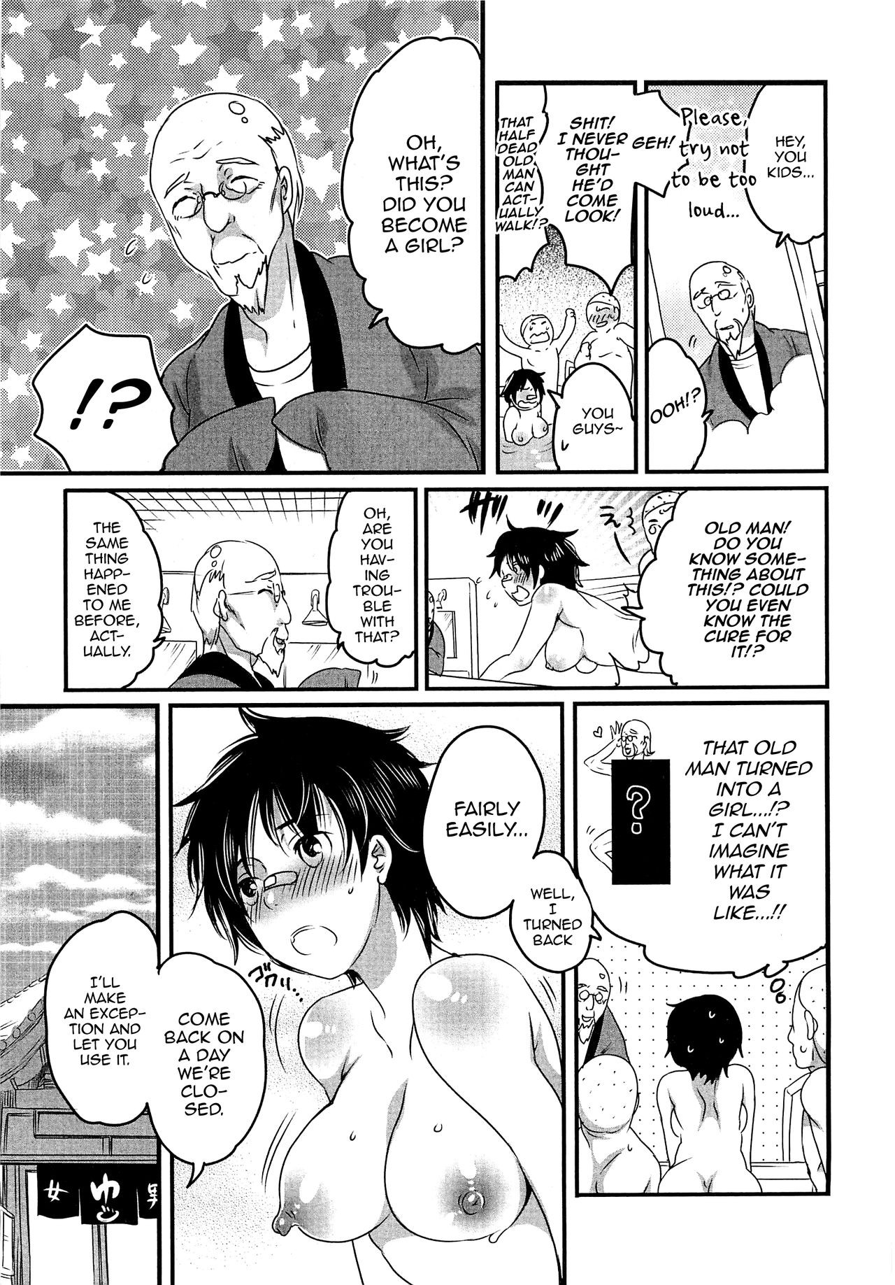 Page 193