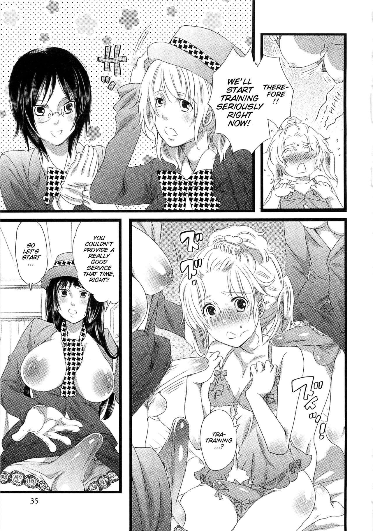 Page 37