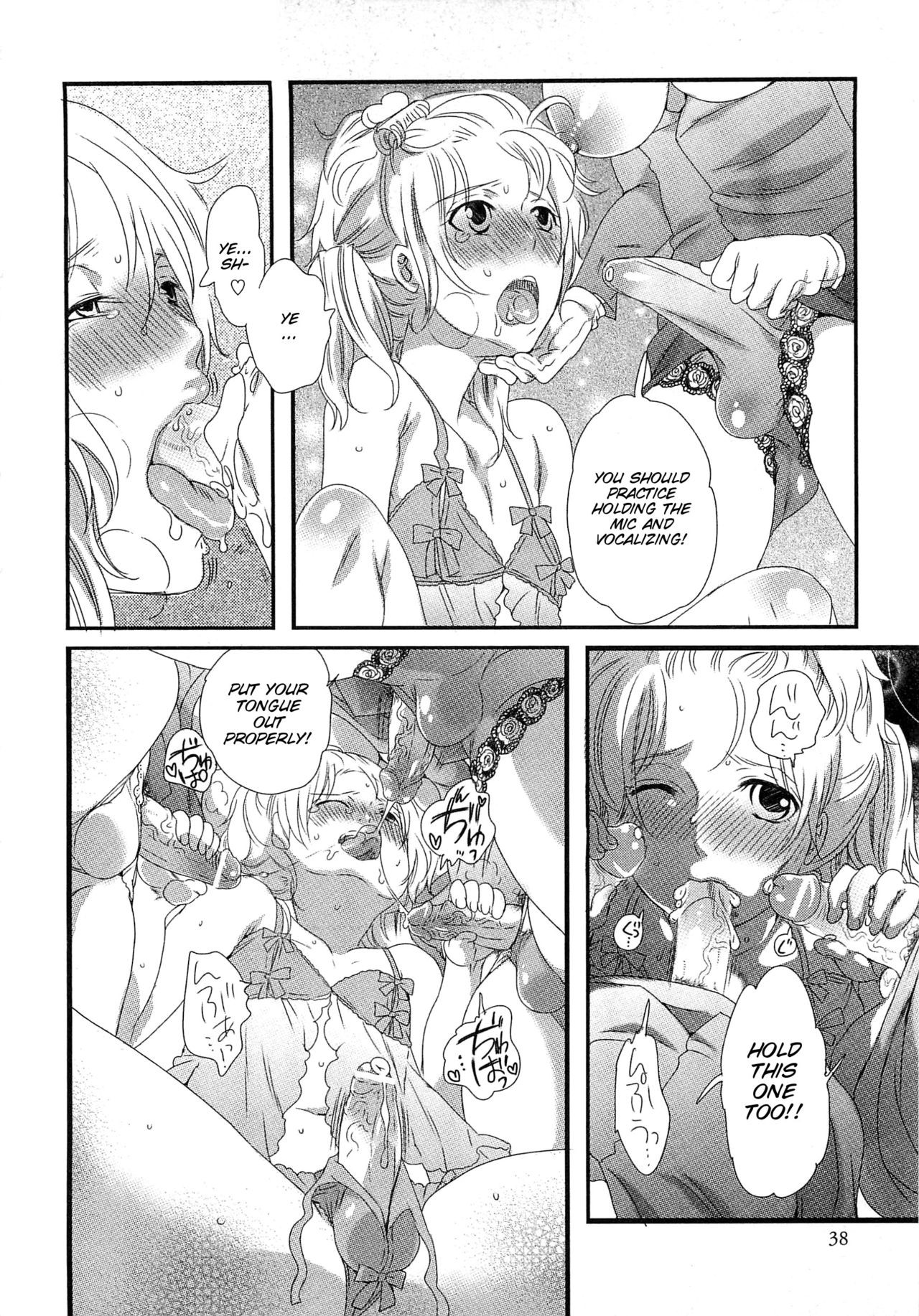Page 40