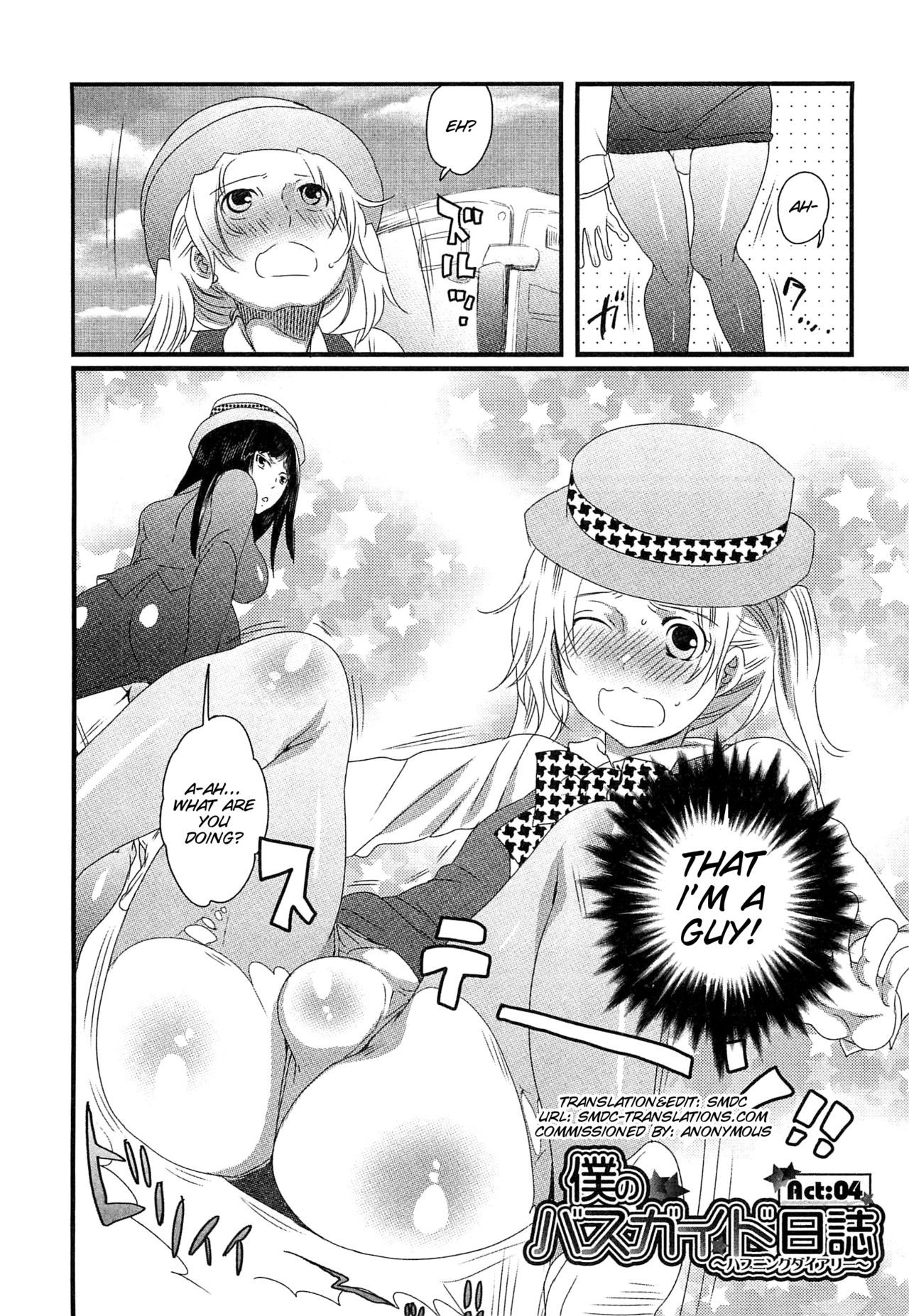 Page 80