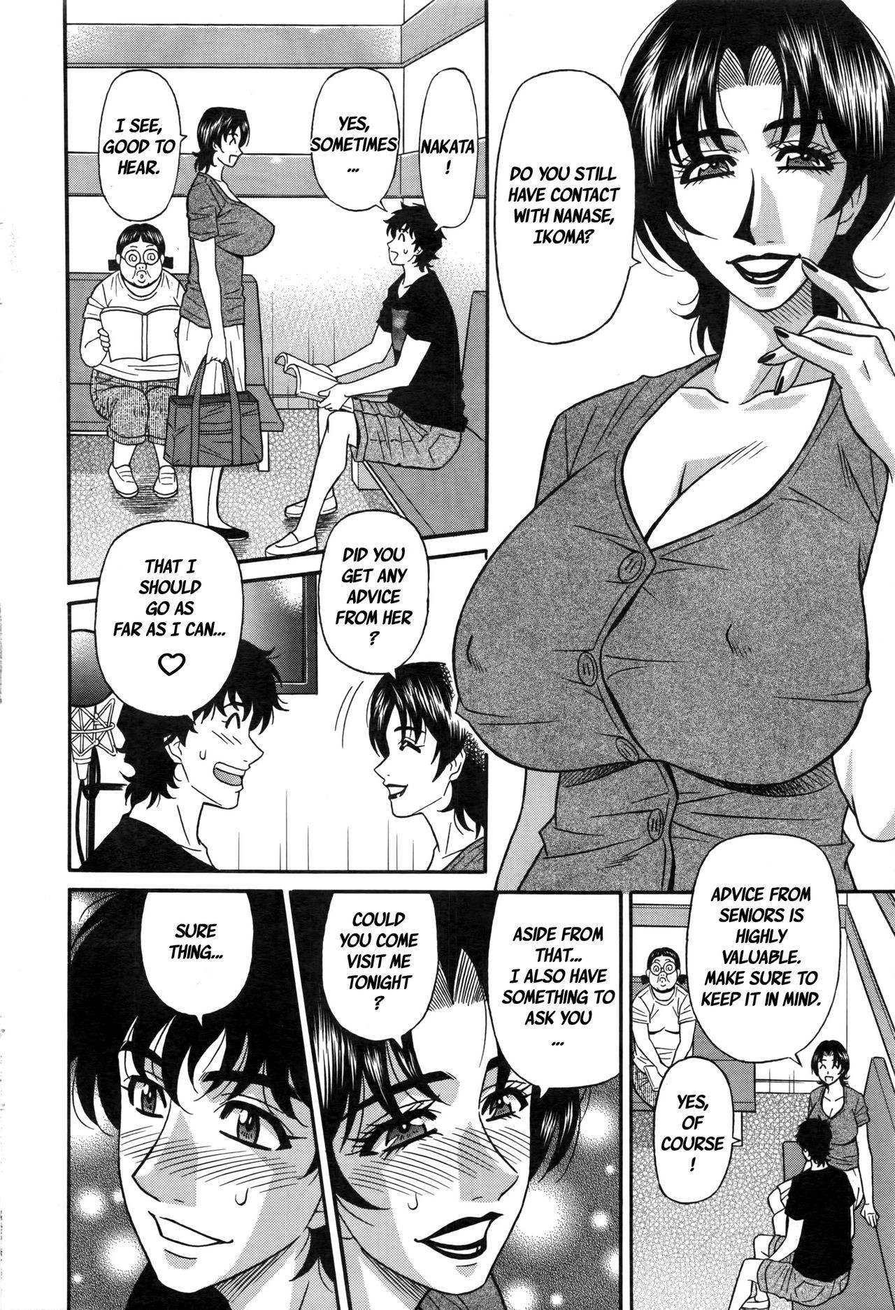 Page 104
