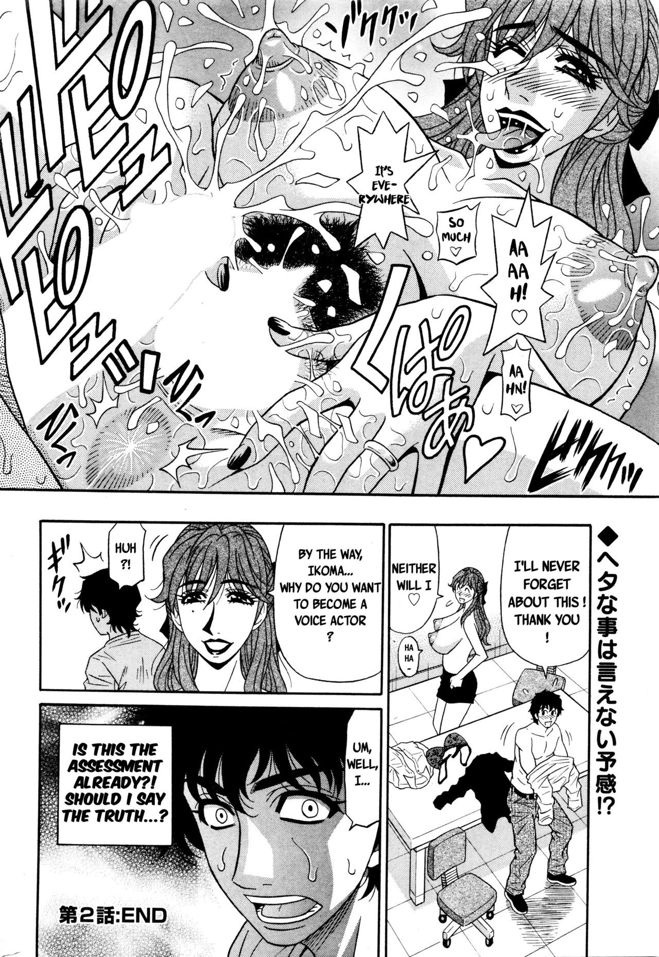 Page 38
