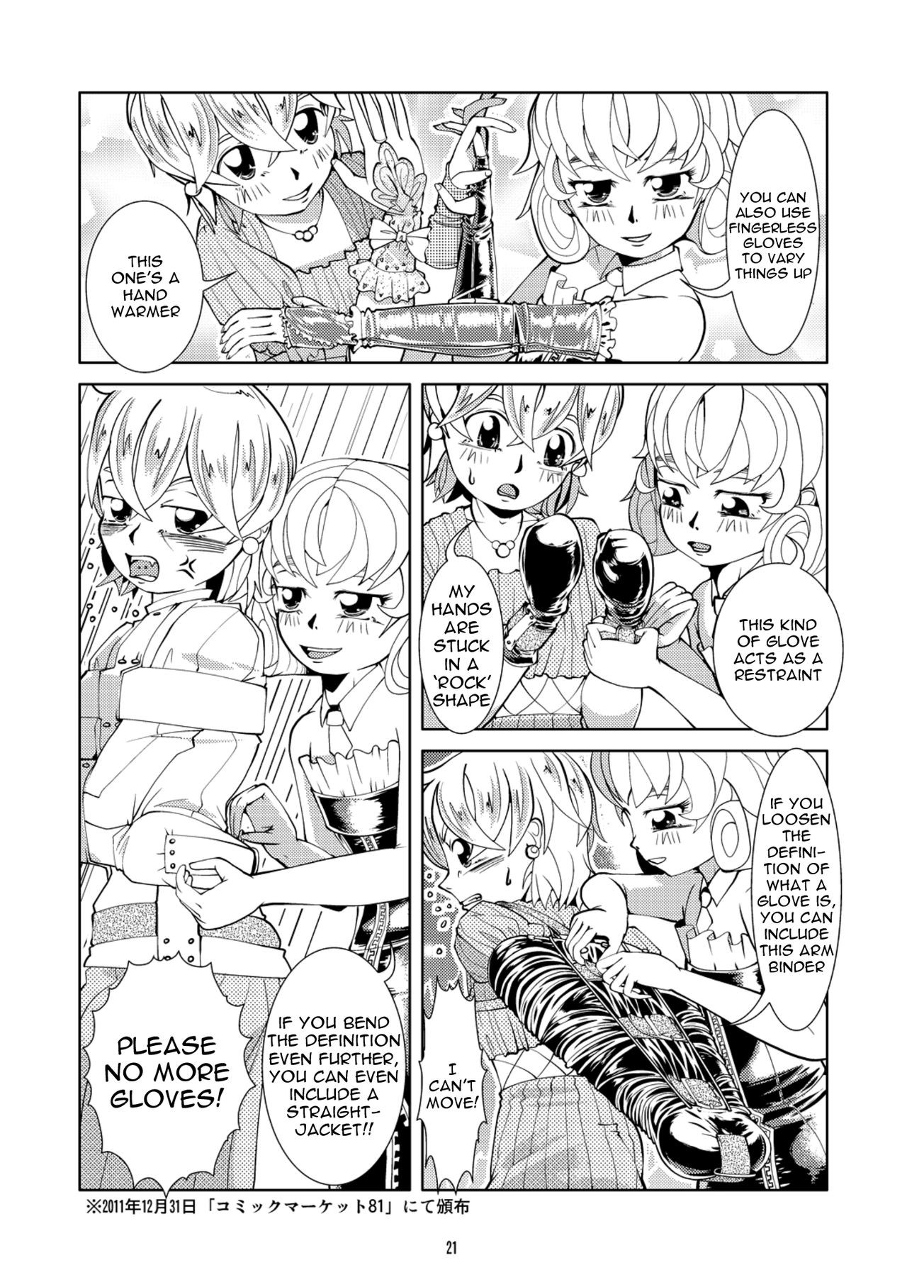 Page 21