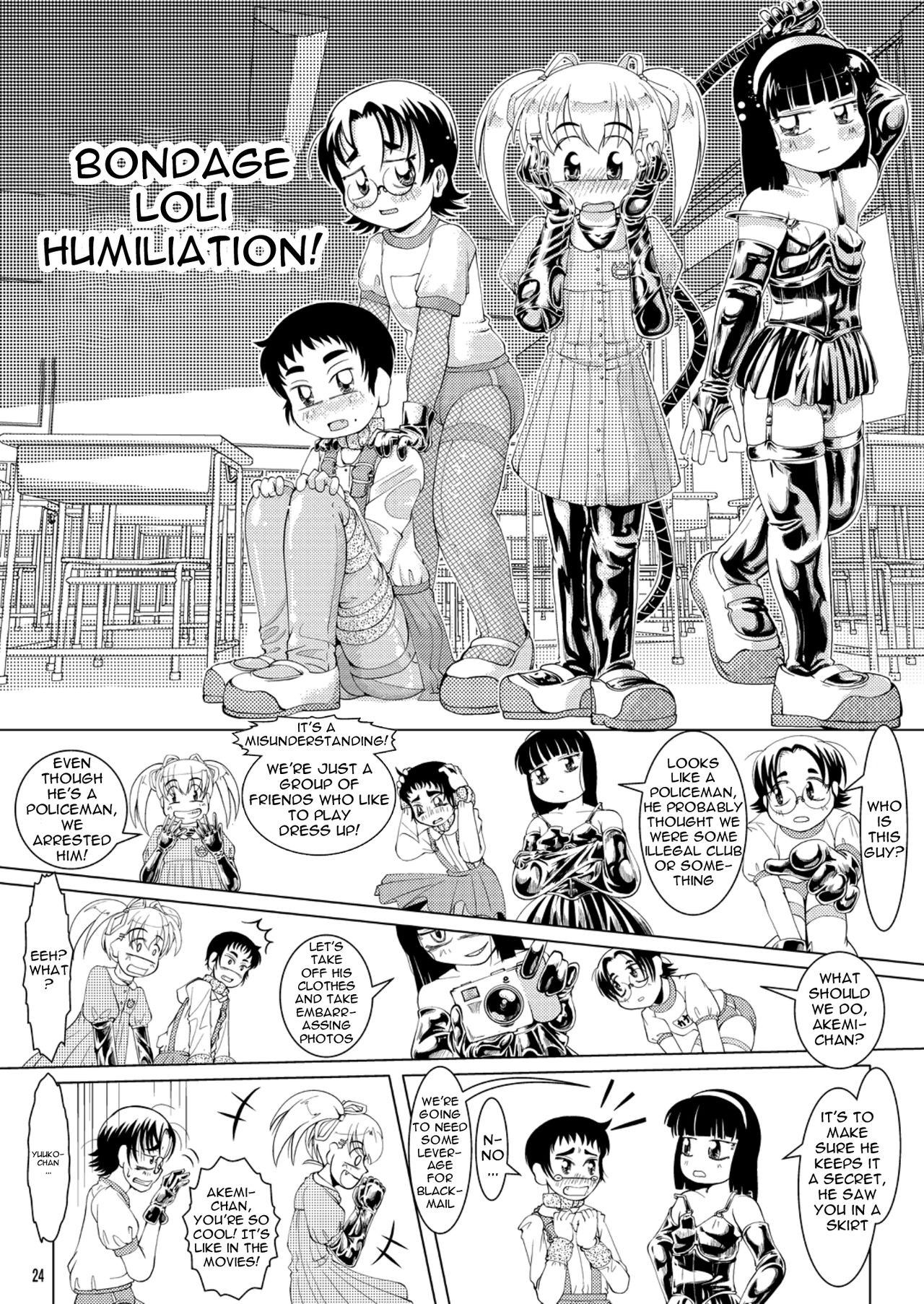 Page 24