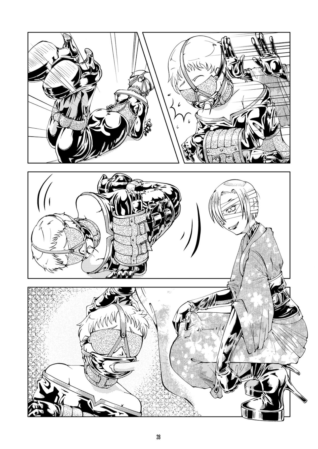 Page 28