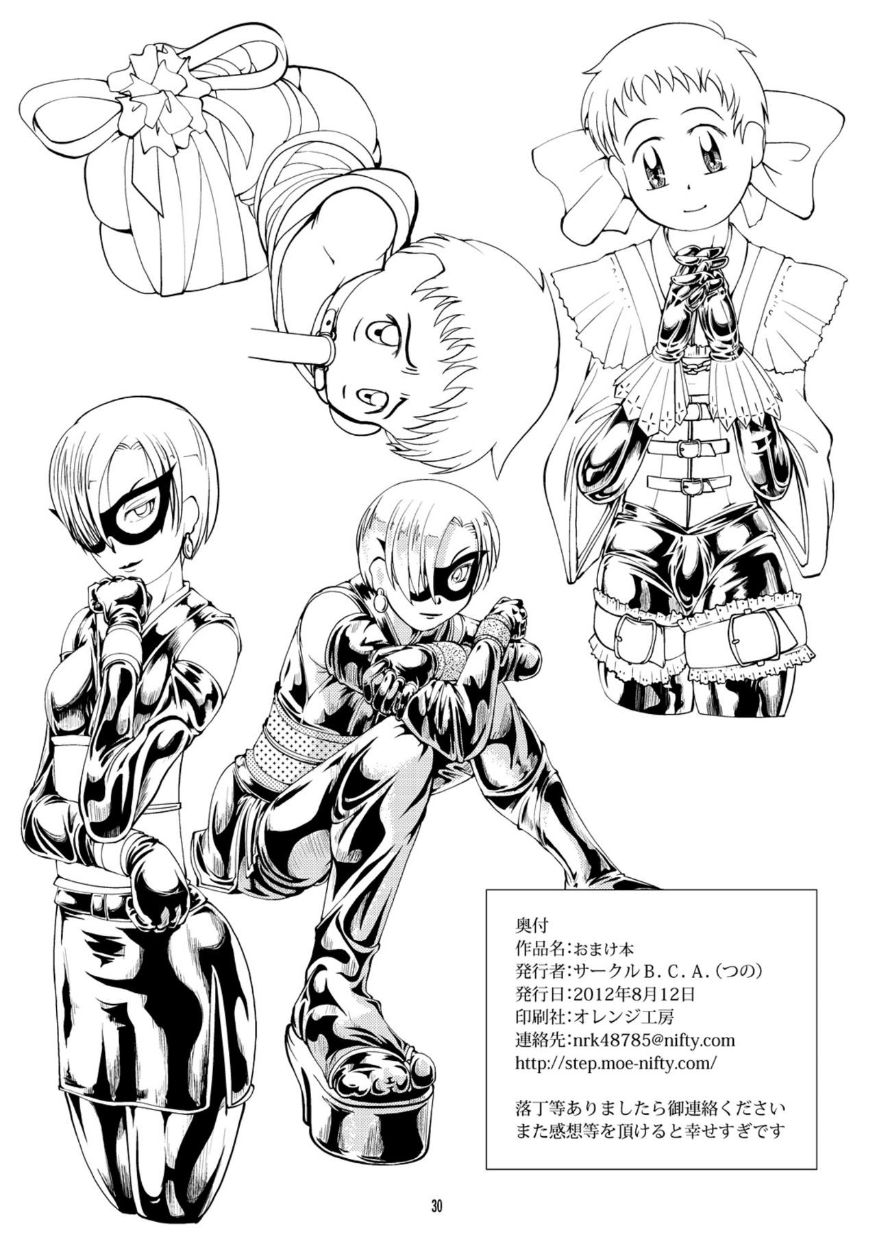 Page 30