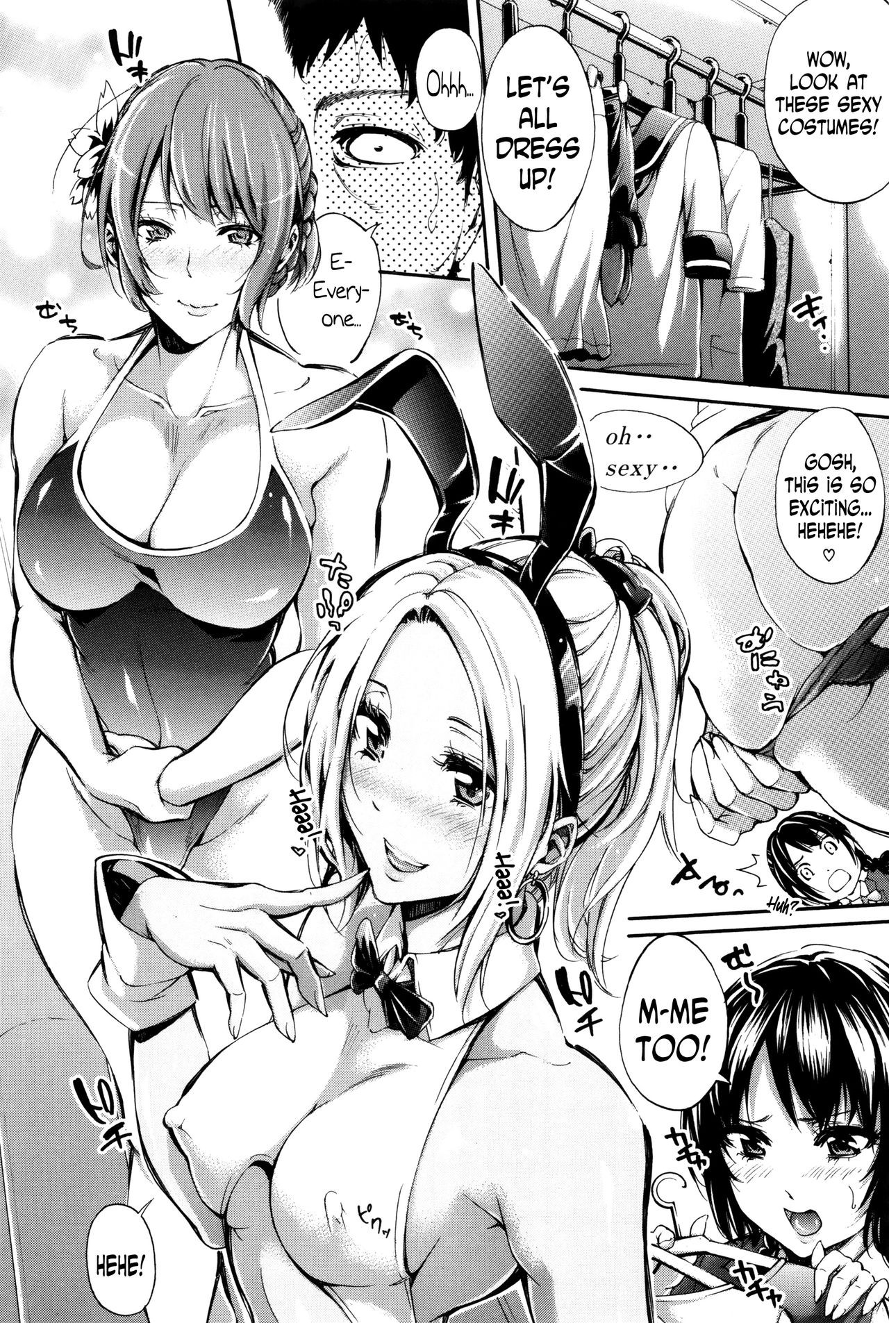 Page 107