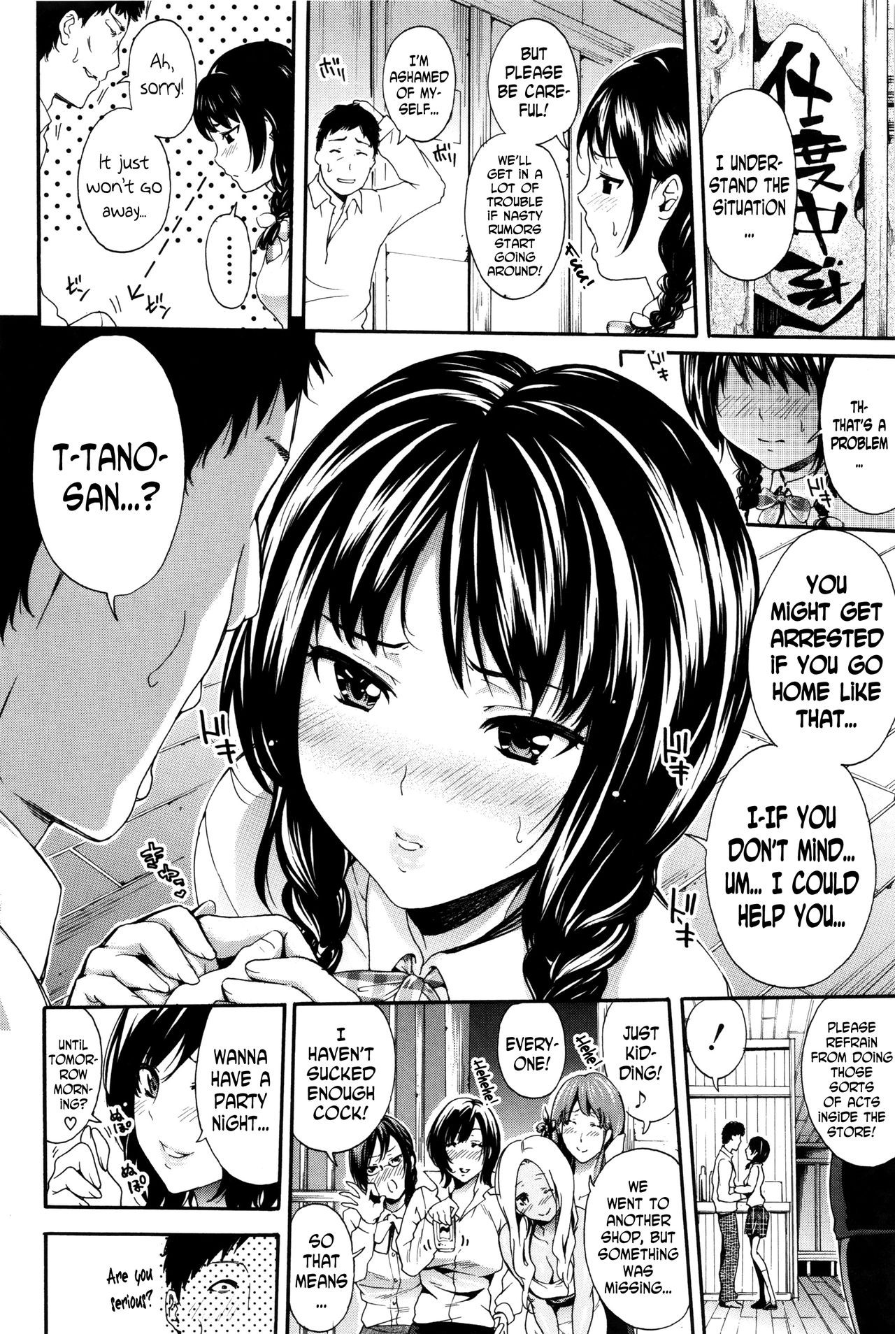 Page 95