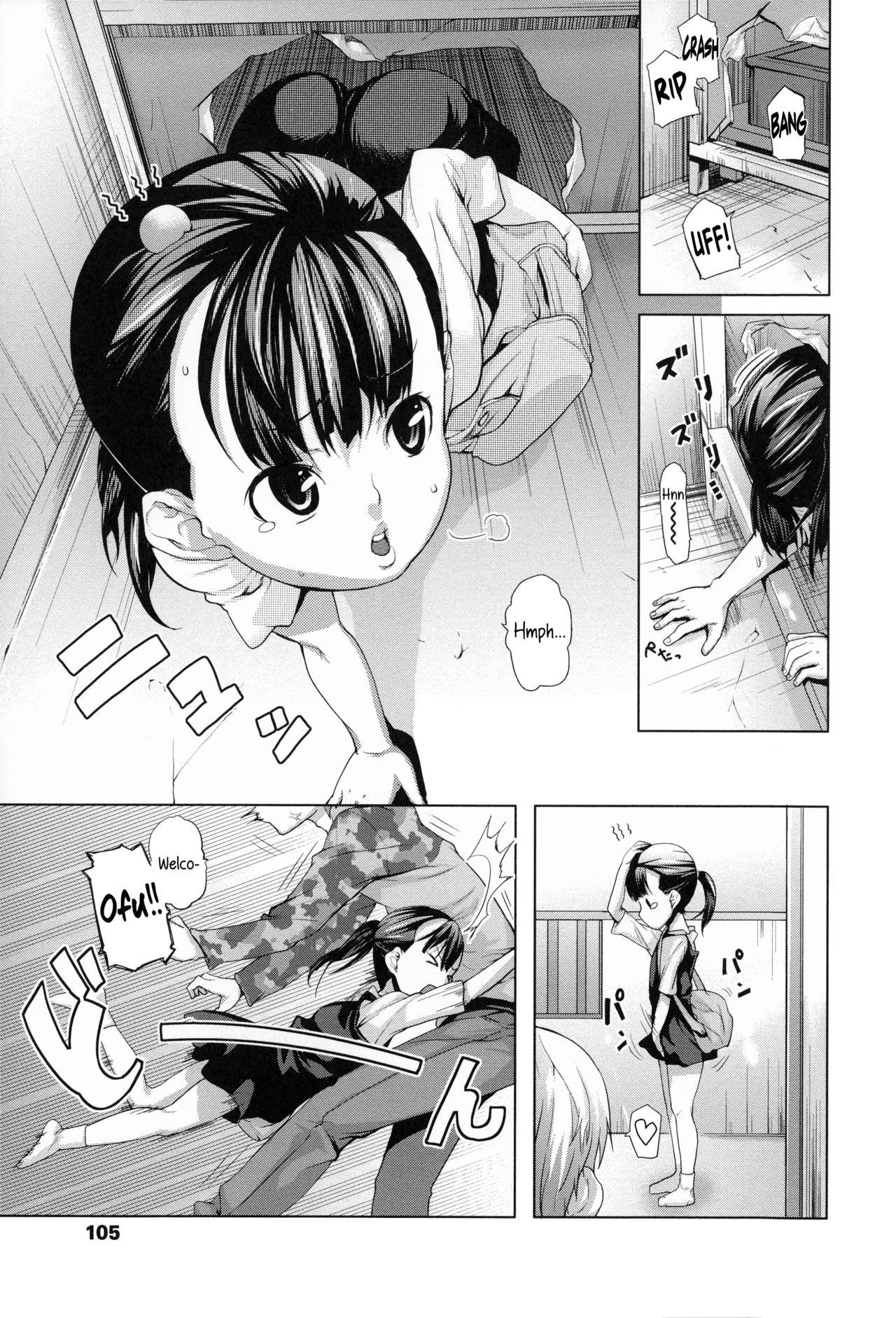 Page 105