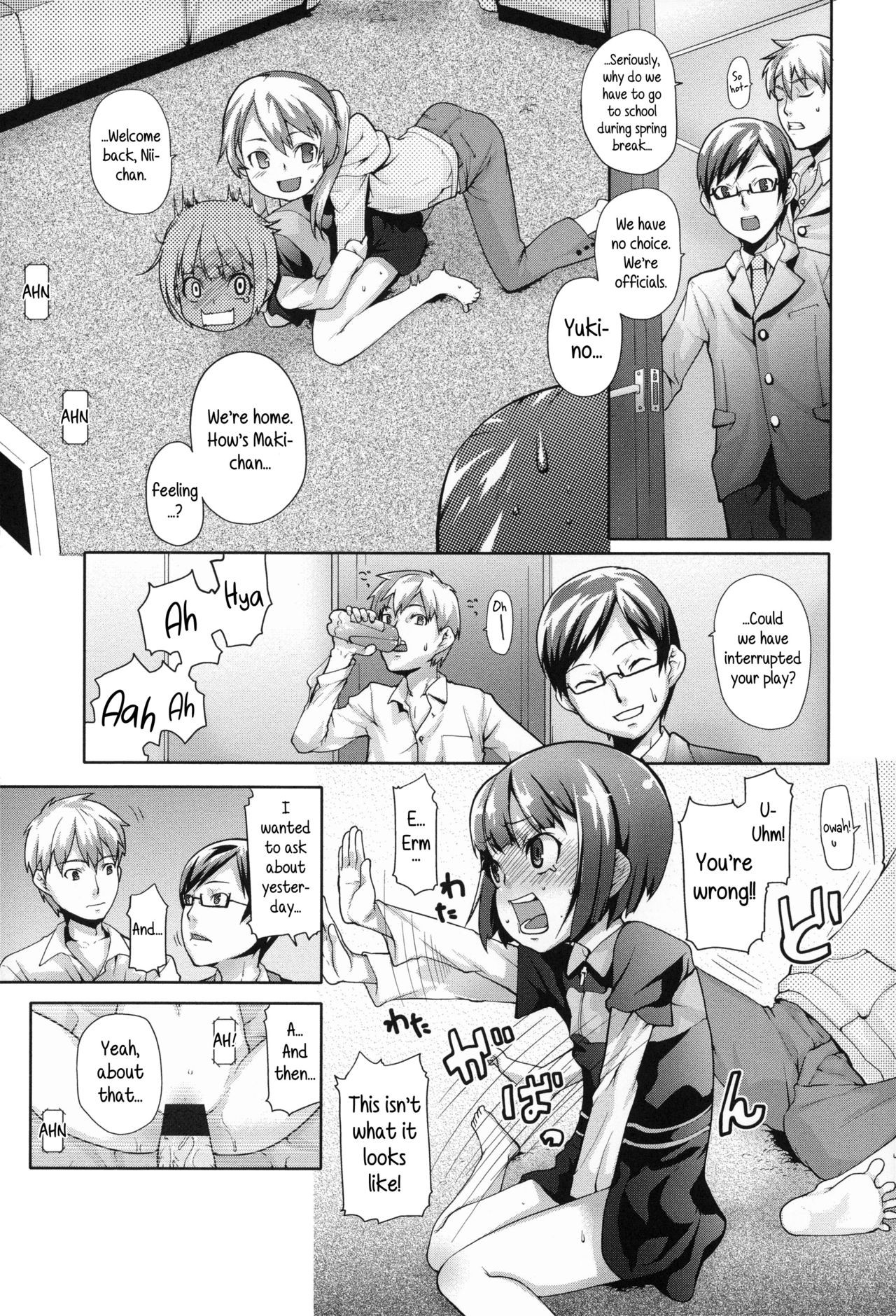 Page 147