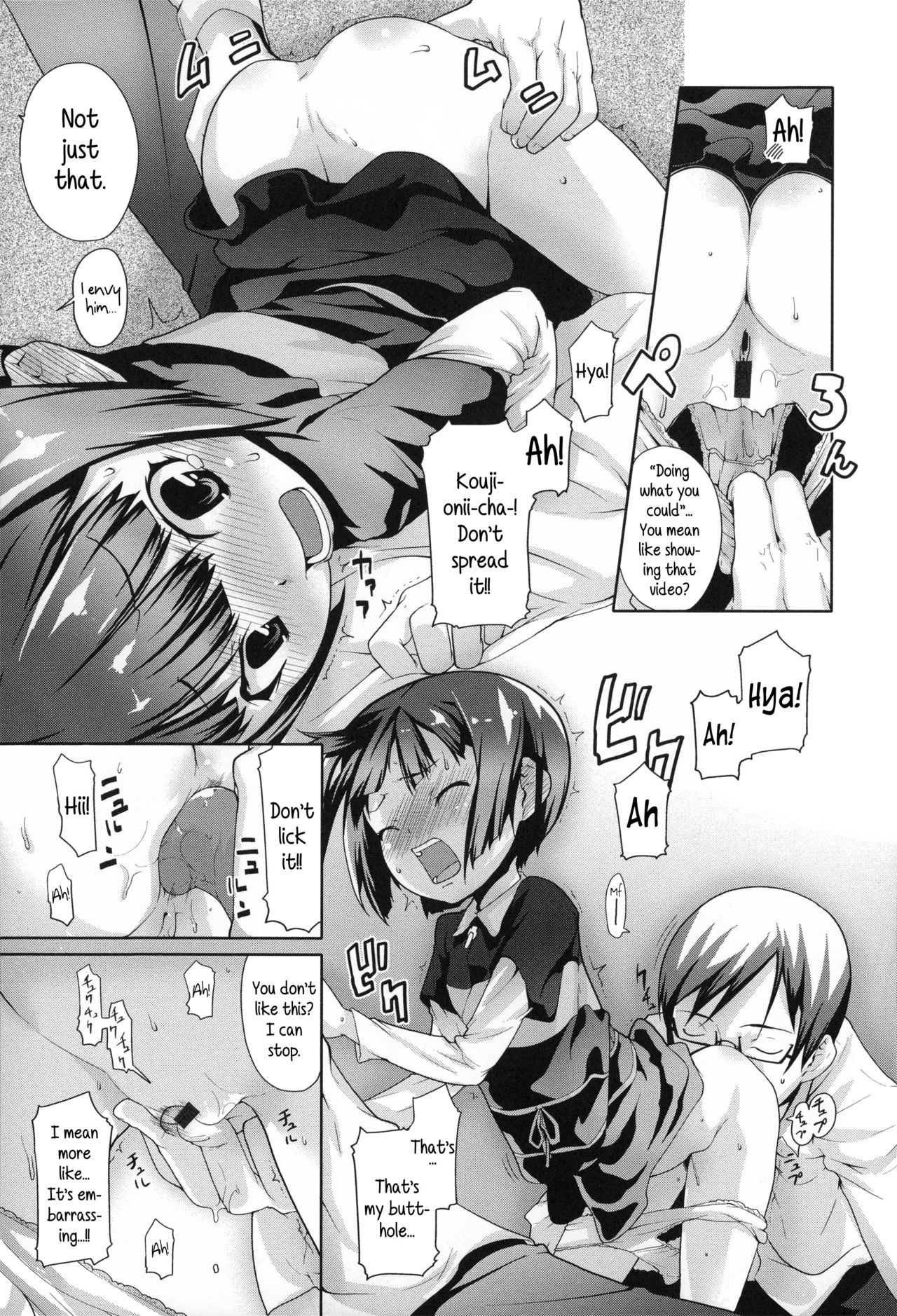 Page 151