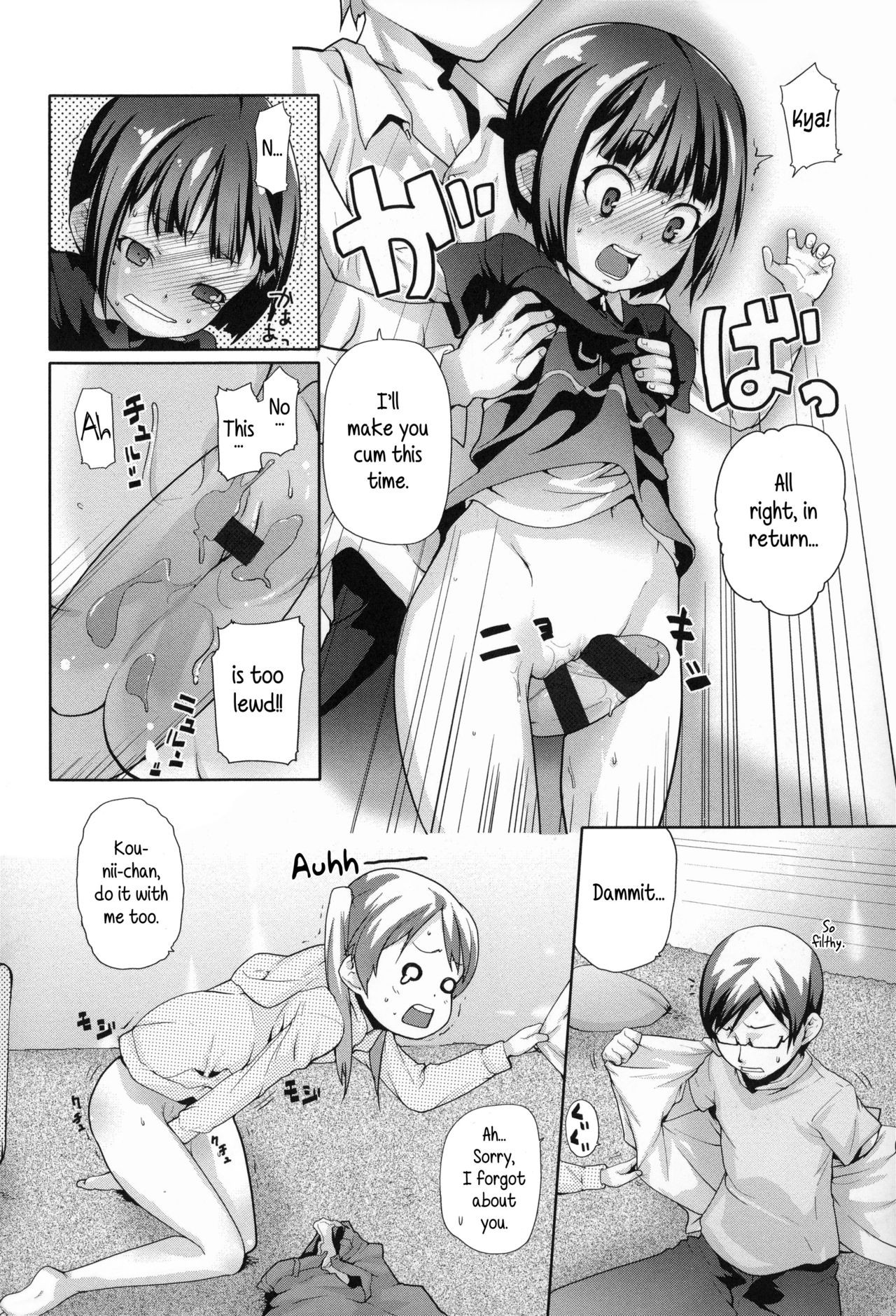 Page 154
