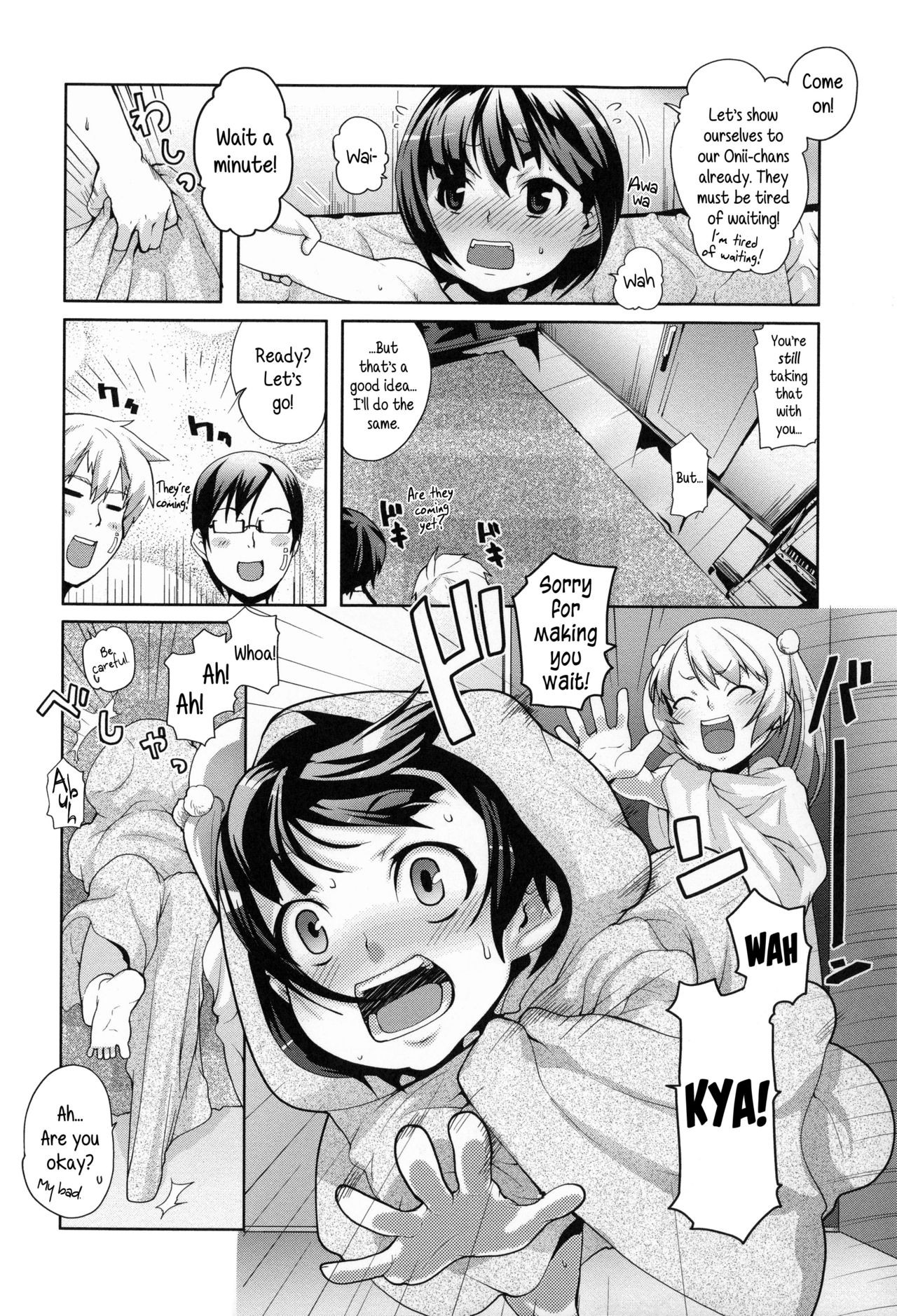 Page 160