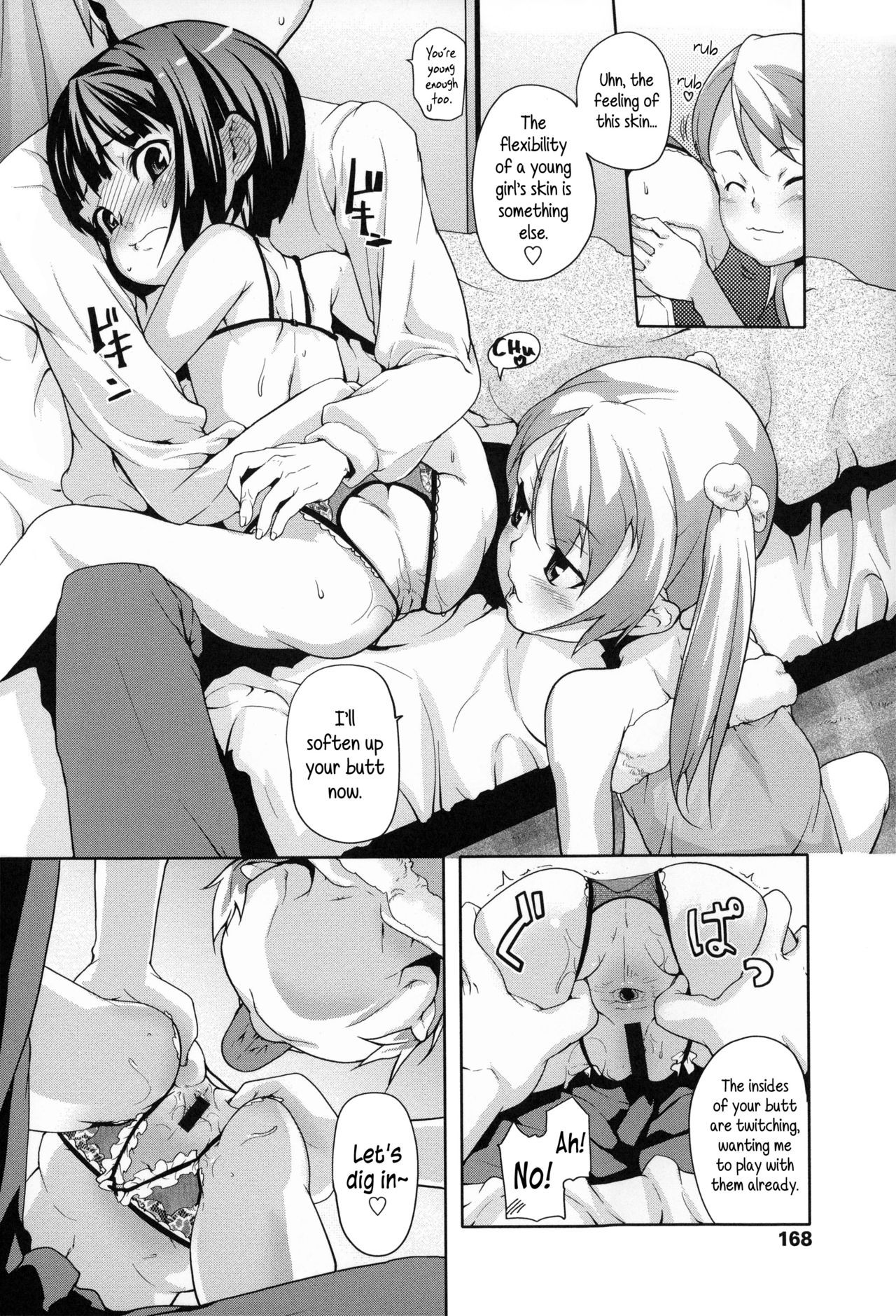 Page 168